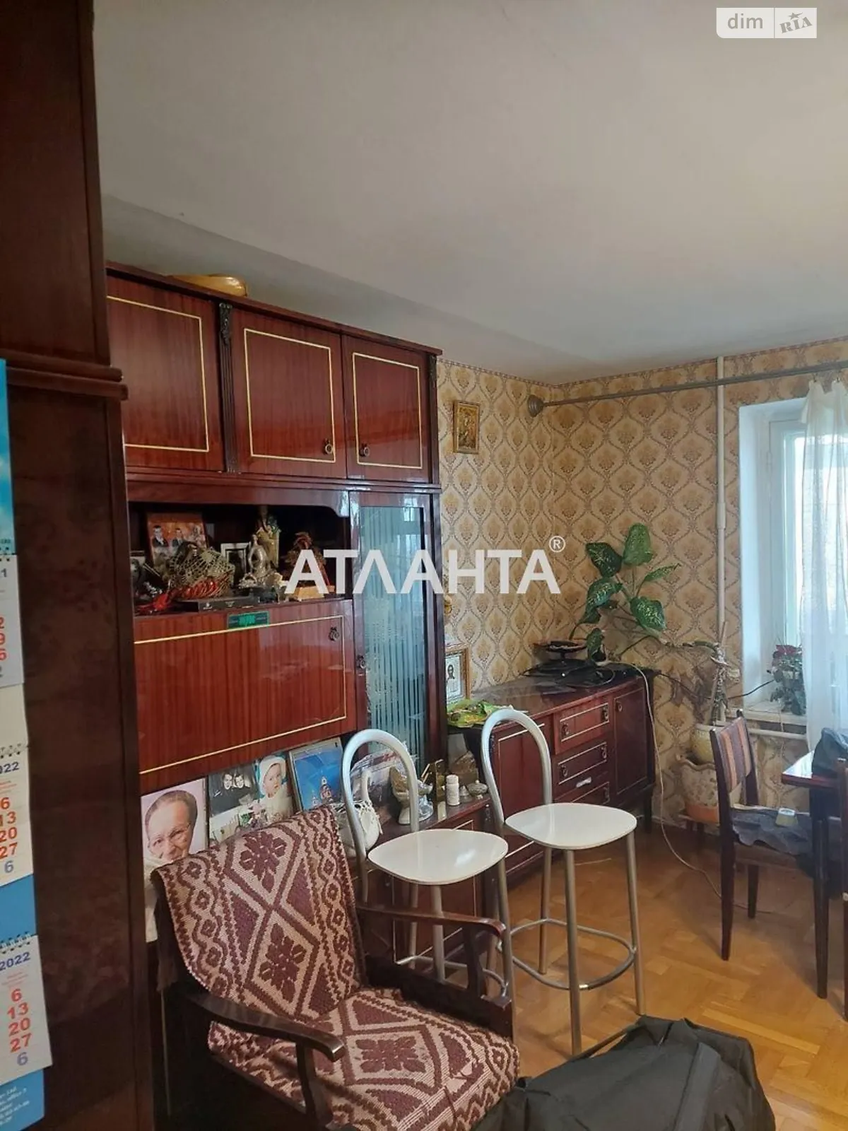 Продается 4-комнатная квартира 80 кв. м в Одессе, просп. Академика Глушко