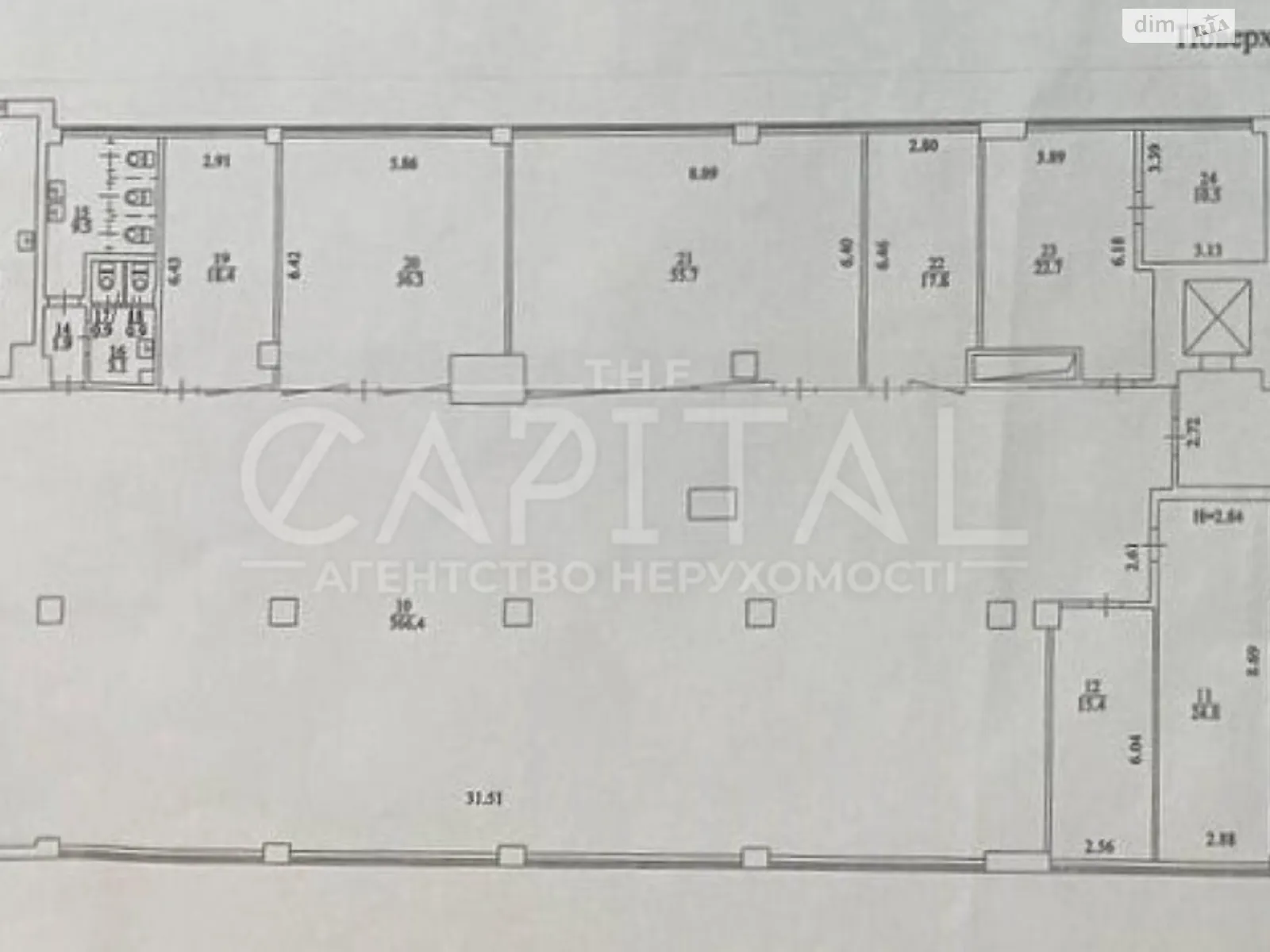 Сдается в аренду офис 535 кв. м в бизнес-центре - фото 3