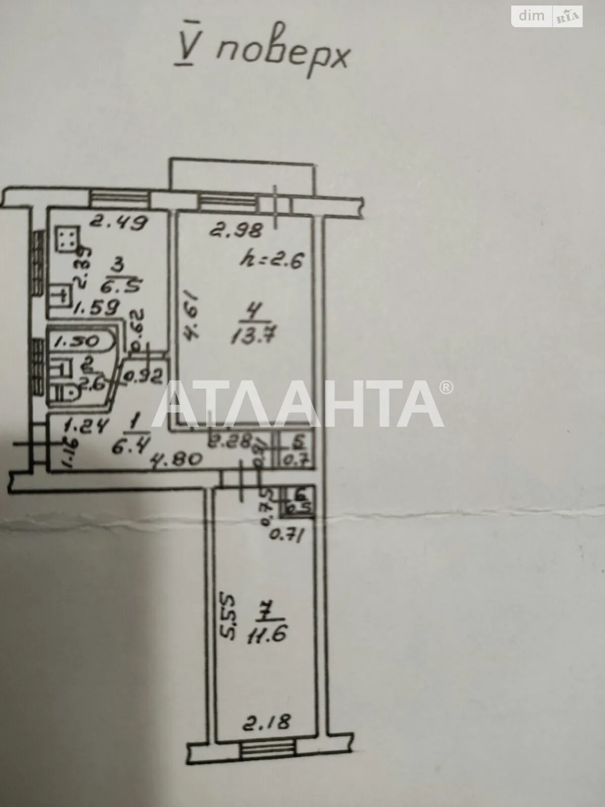 Продається 2-кімнатна квартира 47.2 кв. м у Одесі, вул. Космонавта Комарова