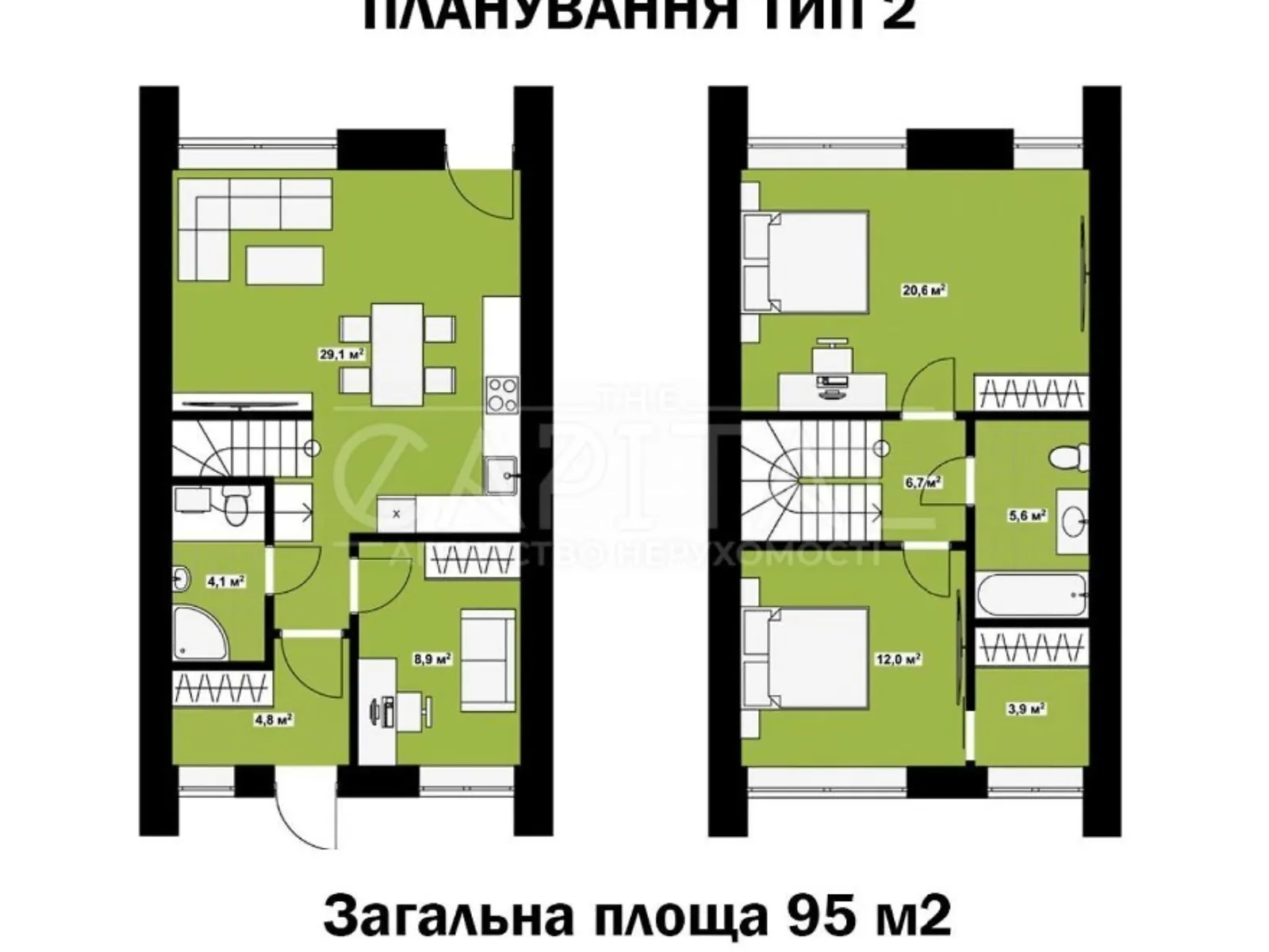 ул. Паламарчука, 11 Ирпень, цена: 77000 $