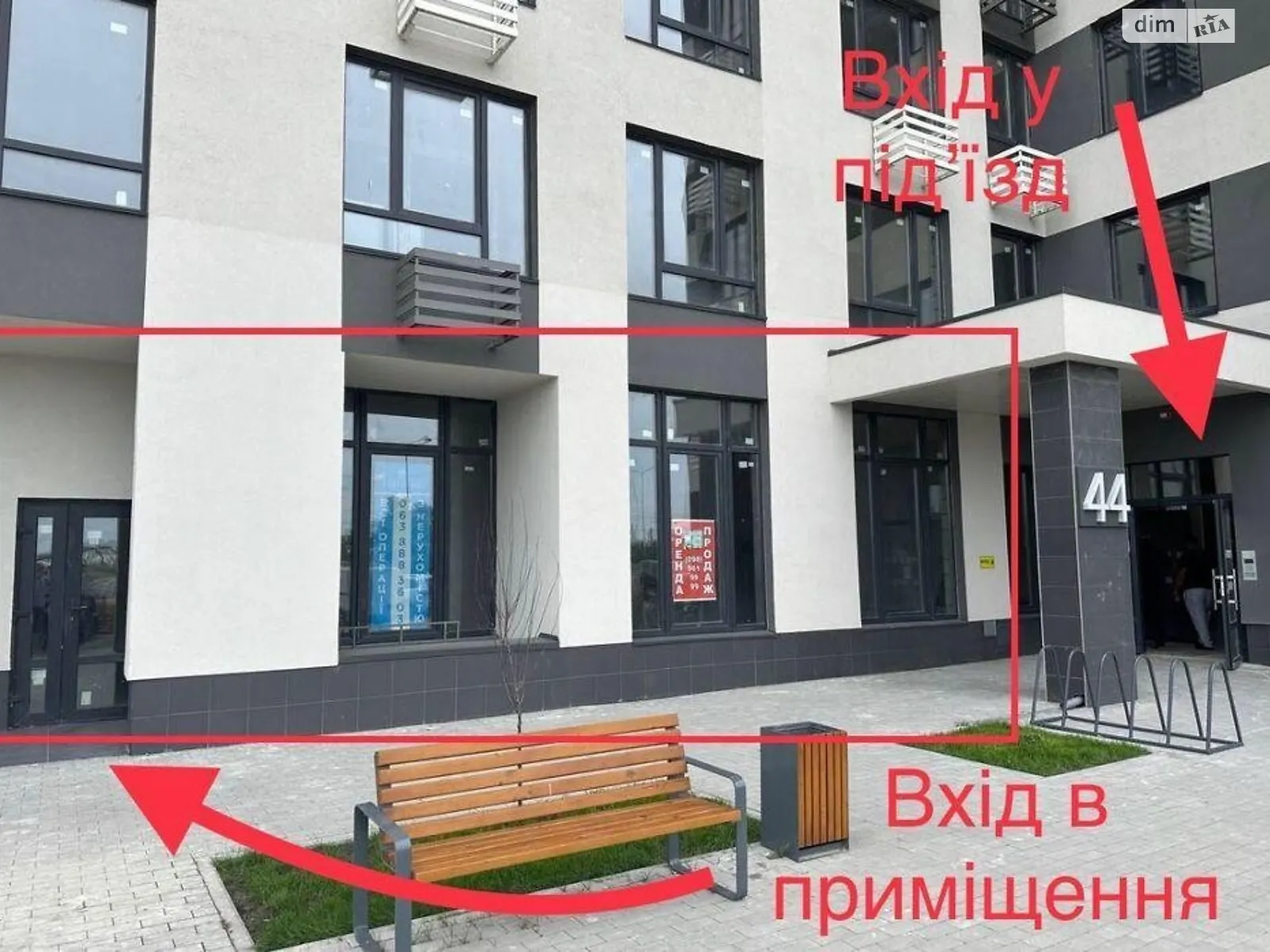 Продается помещения свободного назначения 73 кв. м в 25-этажном здании - фото 2