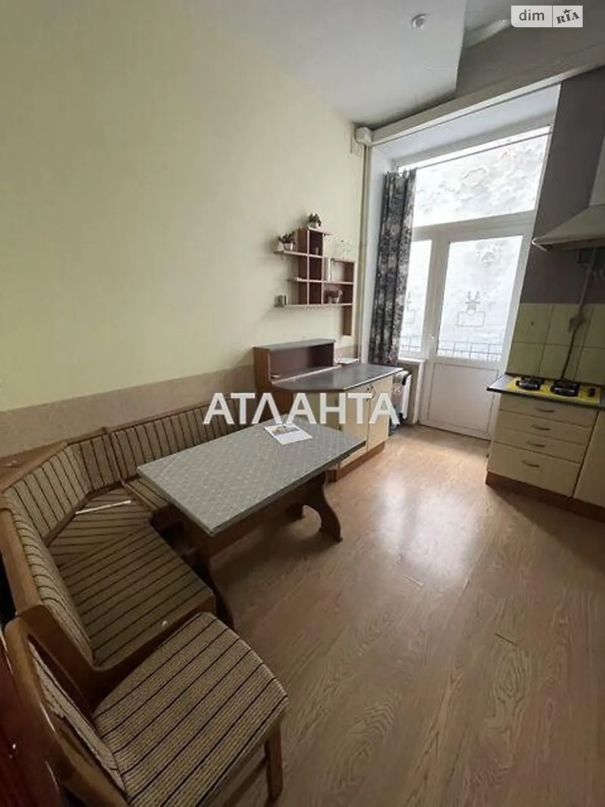 Продается 1-комнатная квартира 43.9 кв. м в Львове, ул. Костя Левицкого - фото 1