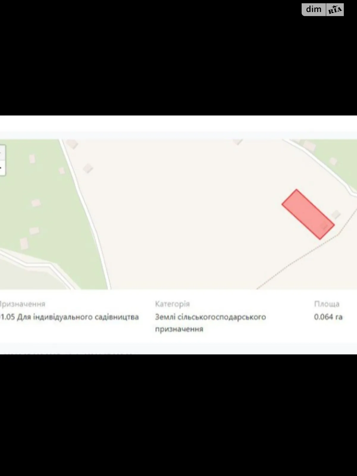Продается земельный участок 6.4 соток в Львовской области - фото 3