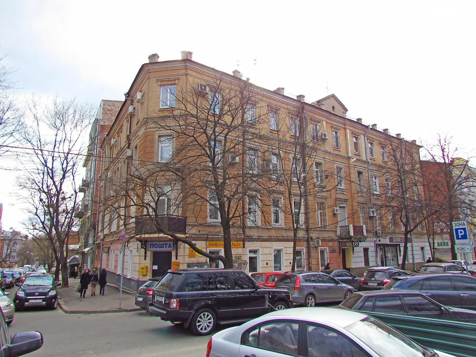 Продается 3-комнатная квартира 63 кв. м в Харькове, ул. Гоголя, 13 - фото 1