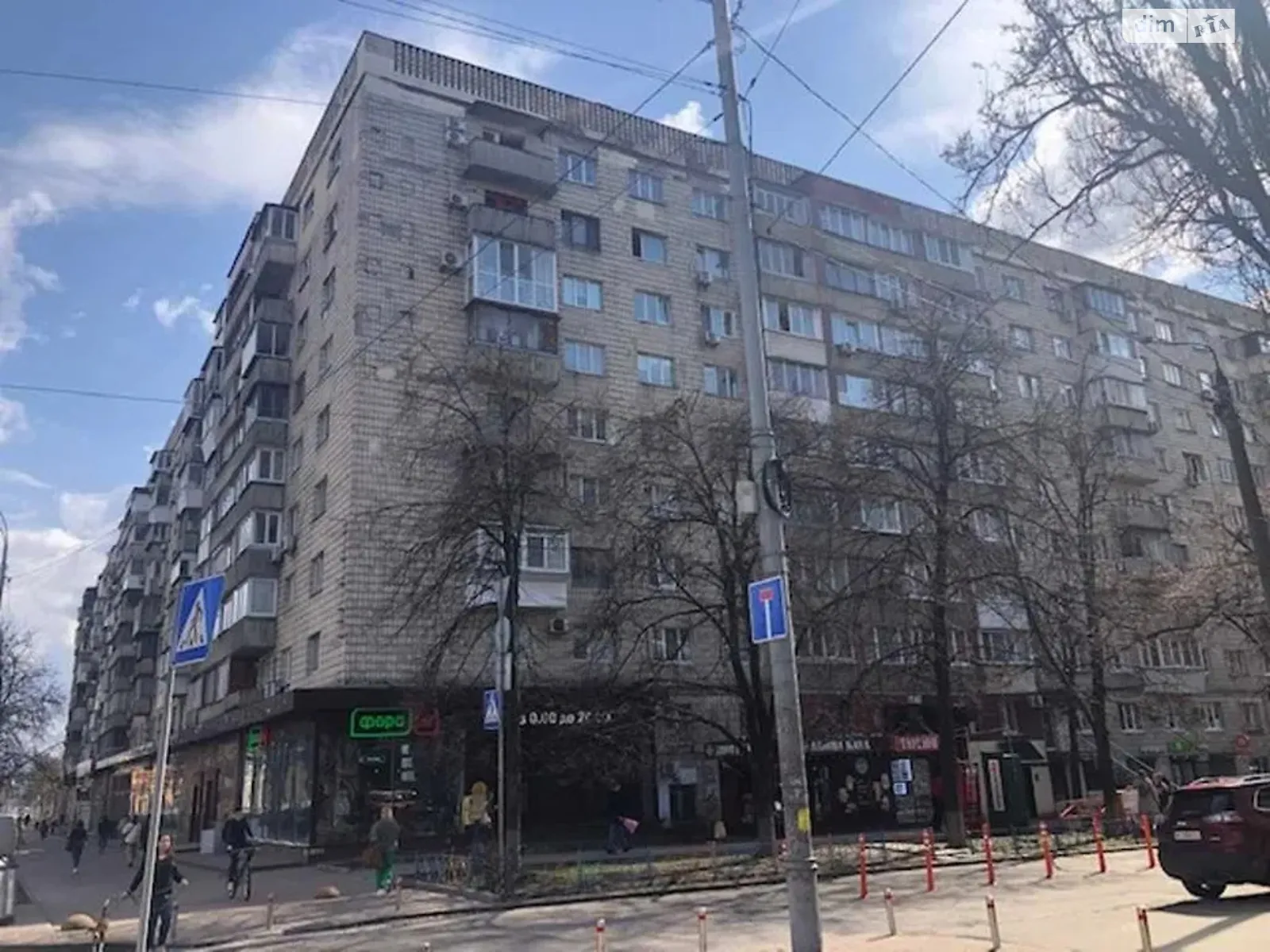 Продается 2-комнатная квартира 44 кв. м в Киеве, бул. Леси Украинки, 28 - фото 1