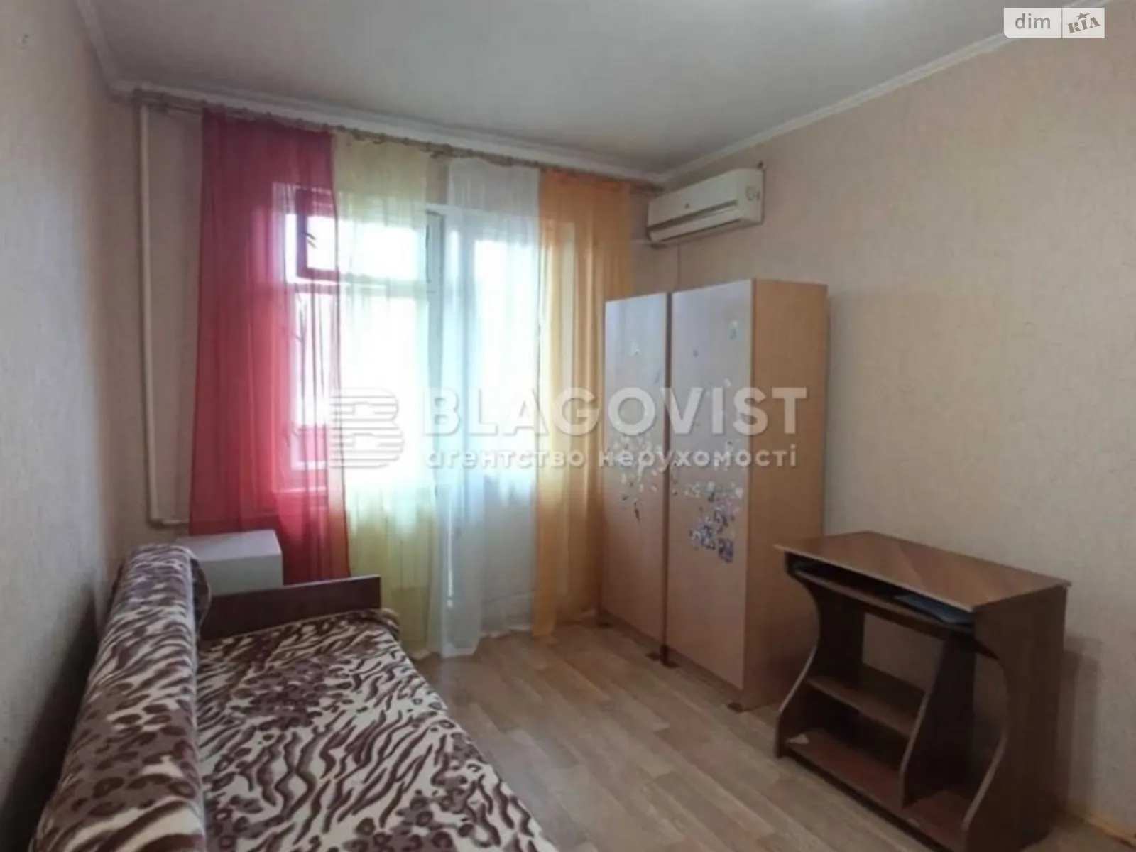 Продается 1-комнатная квартира 33 кв. м в Киеве - фото 1