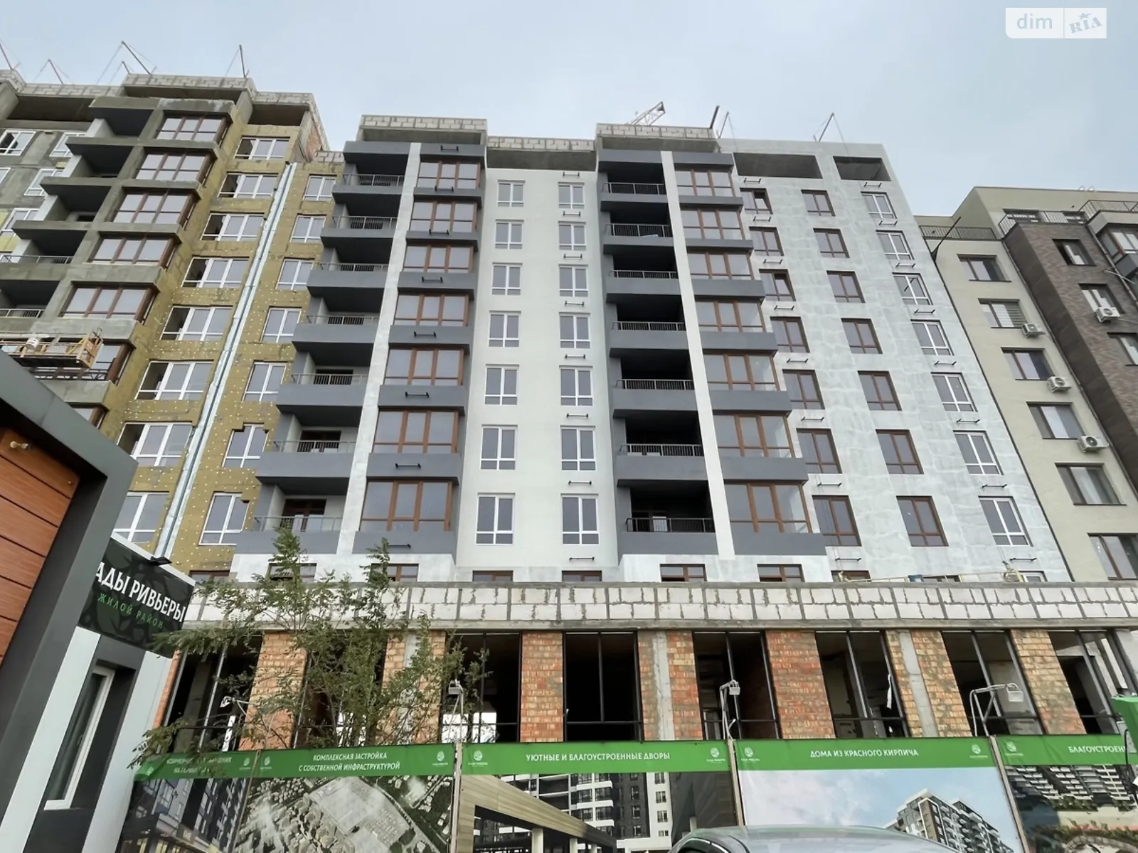 Продается 1-комнатная квартира 24.08 кв. м в, цена: 21070 $ - фото 1