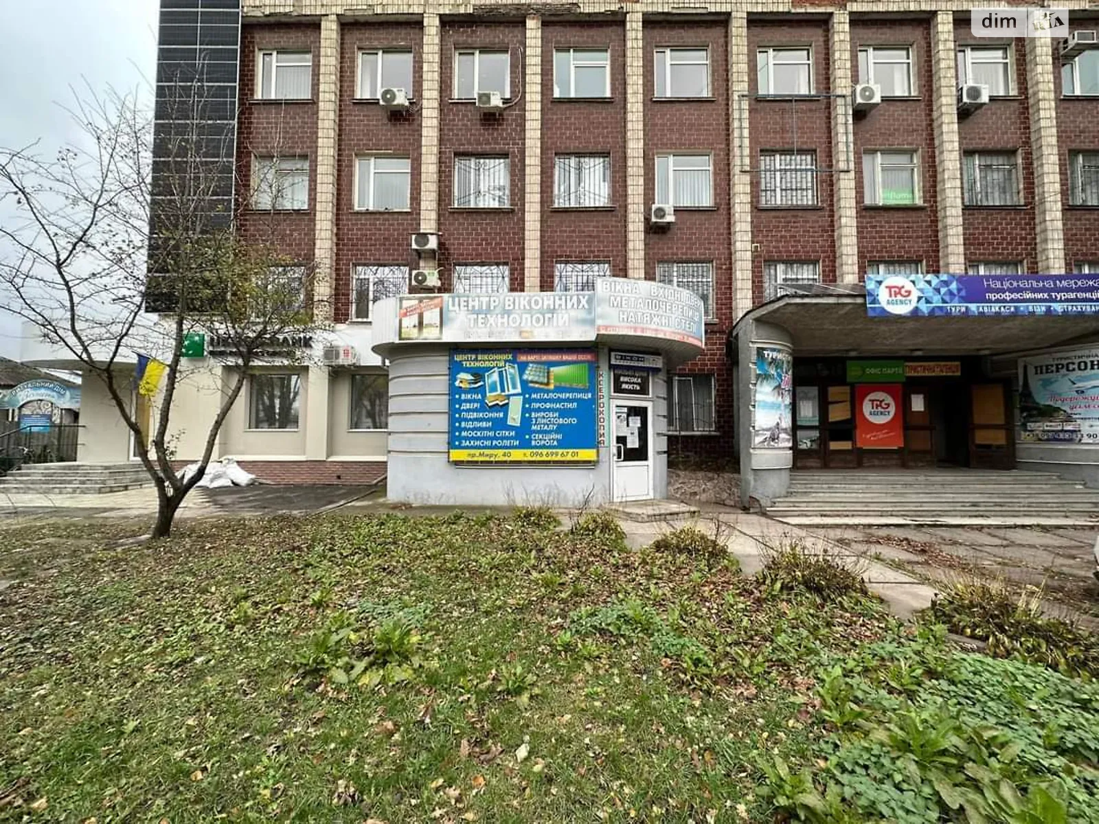Продається приміщення вільного призначення 142 кв. м в 5-поверховій будівлі, цена: 45000 $ - фото 1