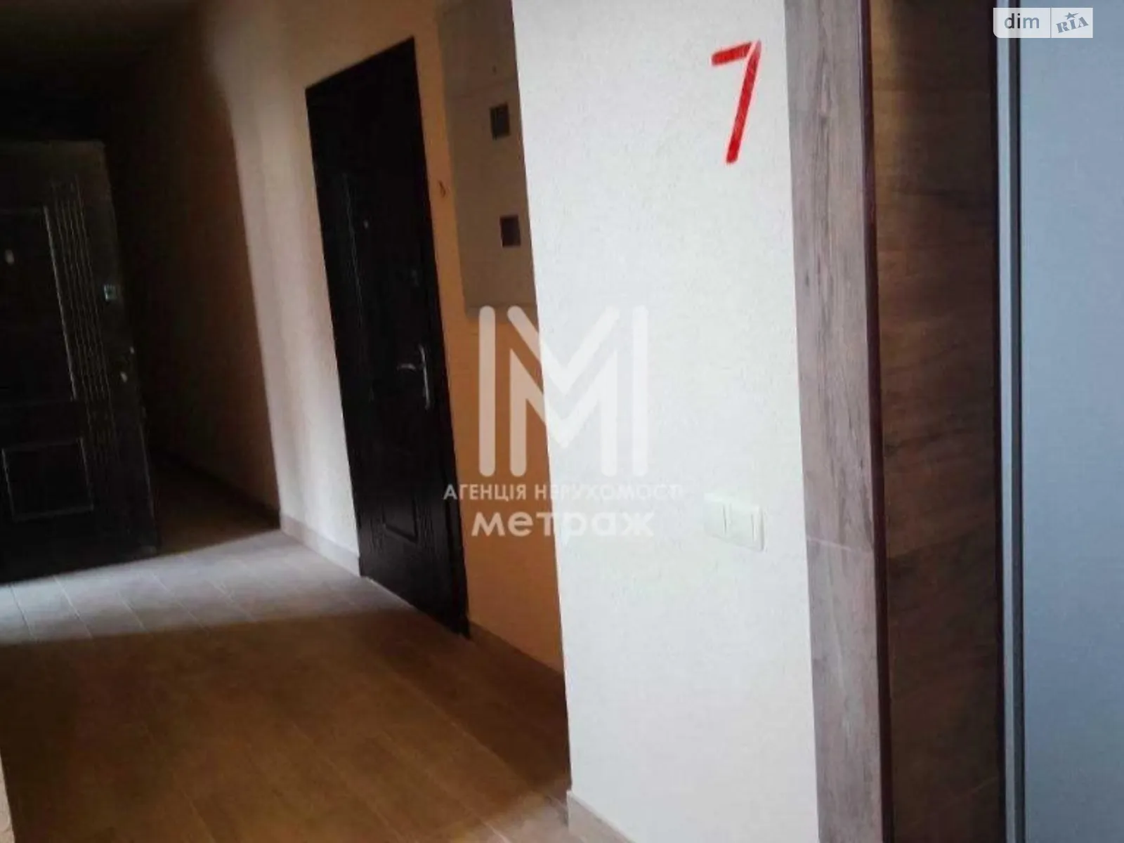 Продается 1-комнатная квартира 38 кв. м в Новоселках - фото 2