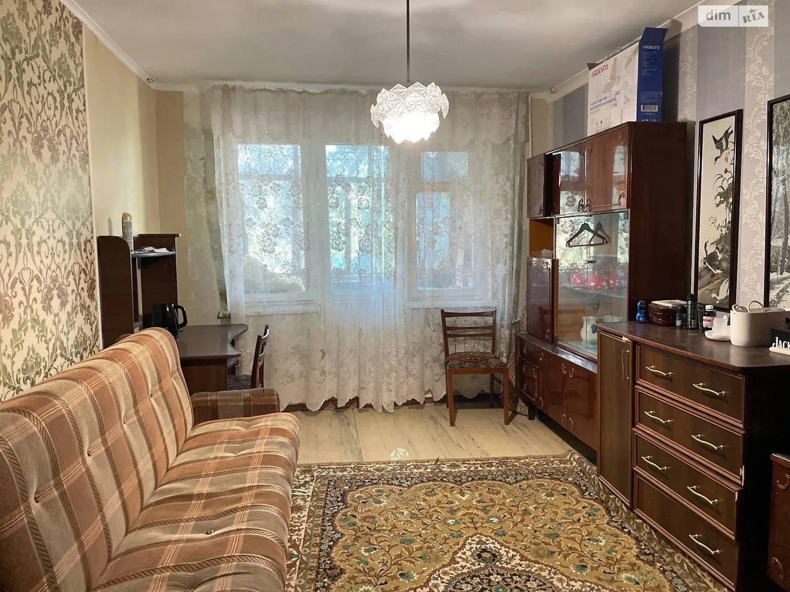 Продается 2-комнатная квартира 44 кв. м в Кривом Роге, ул. Соборности(Косиора)