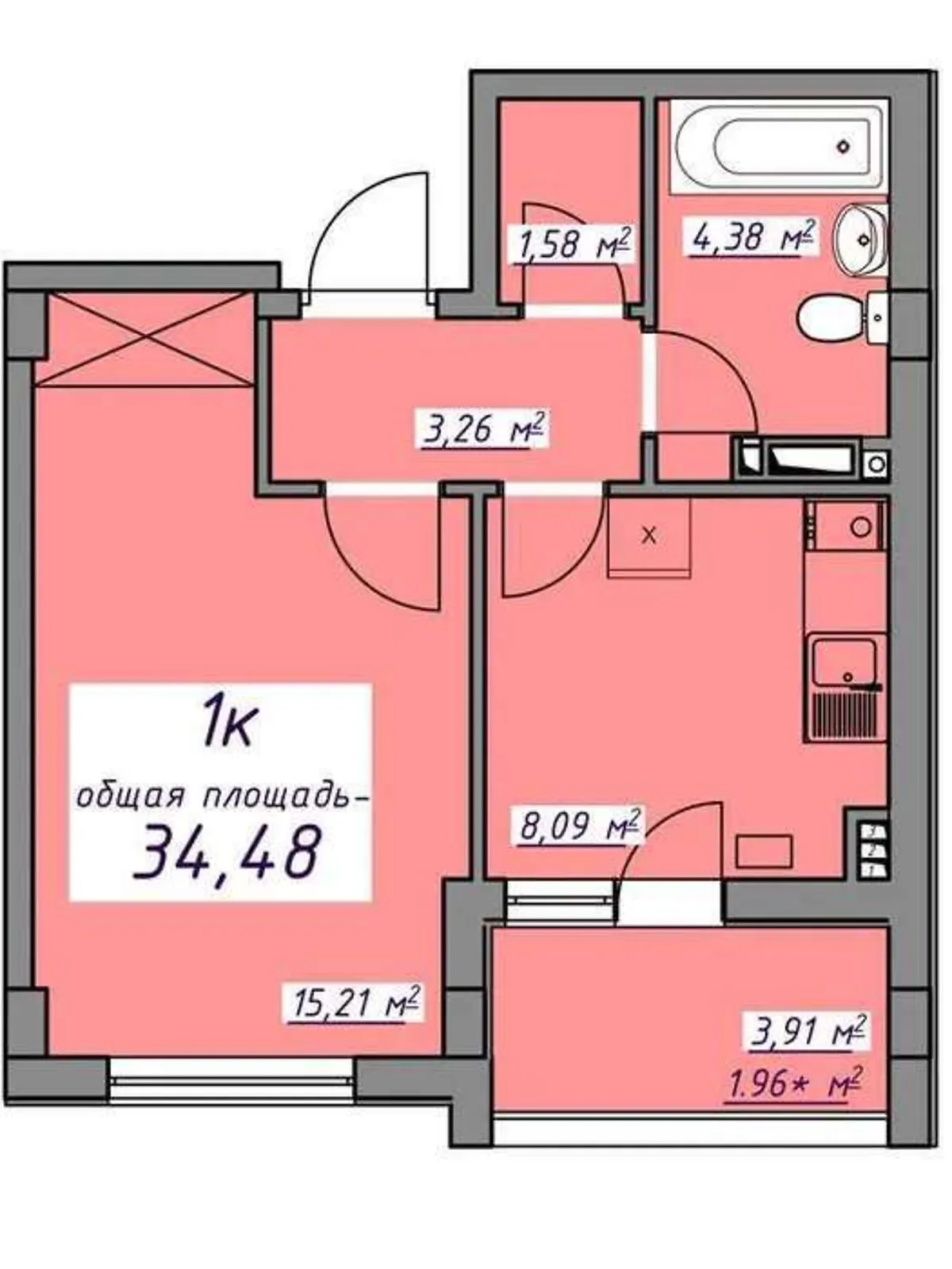 Продается 1-комнатная квартира 35 кв. м в Авангарде, цена: 27000 $ - фото 1