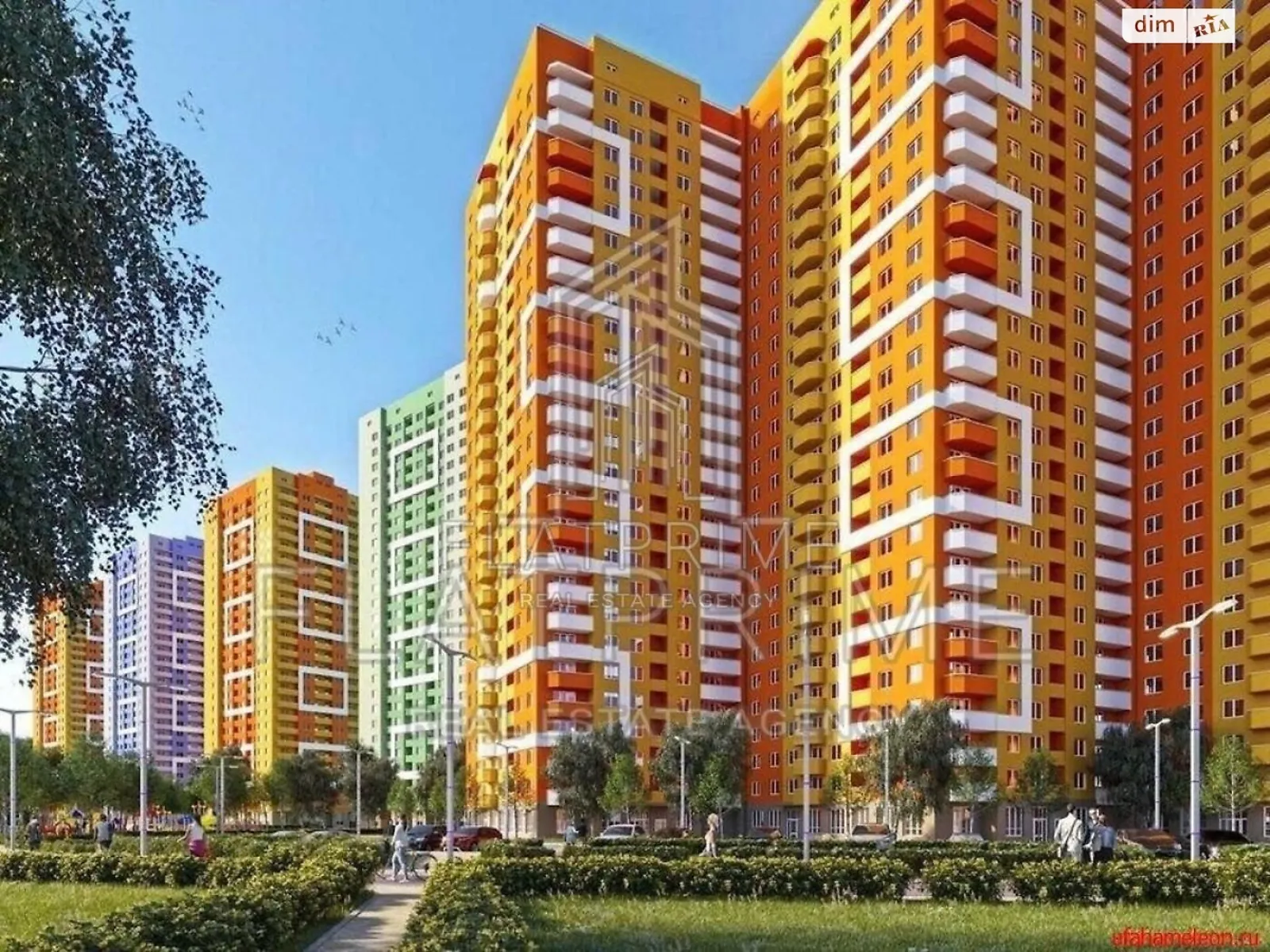 пер. Лысогорский, 20 Багриновая гора,Киев ЖК Orange City Демиевская