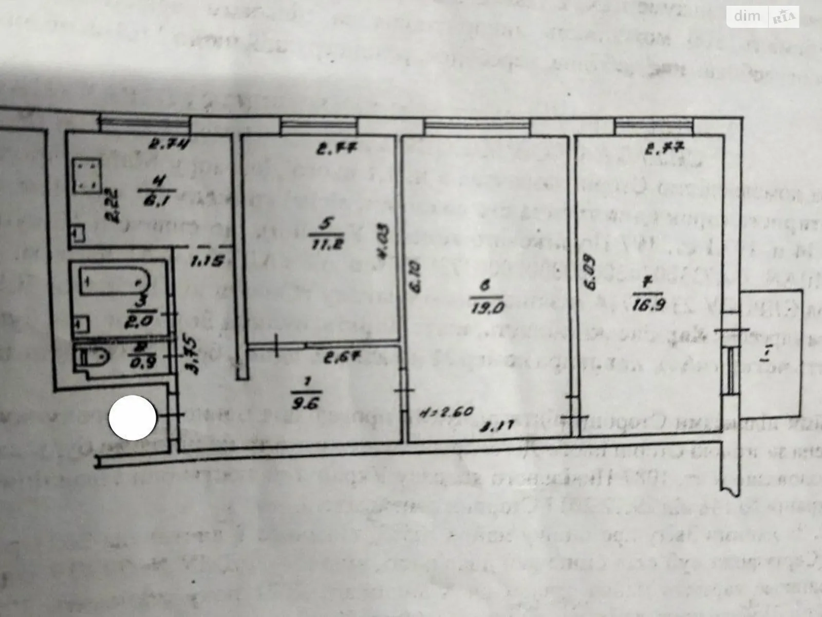 Продается 3-комнатная квартира 66 кв. м в Харькове, цена: 27000 $