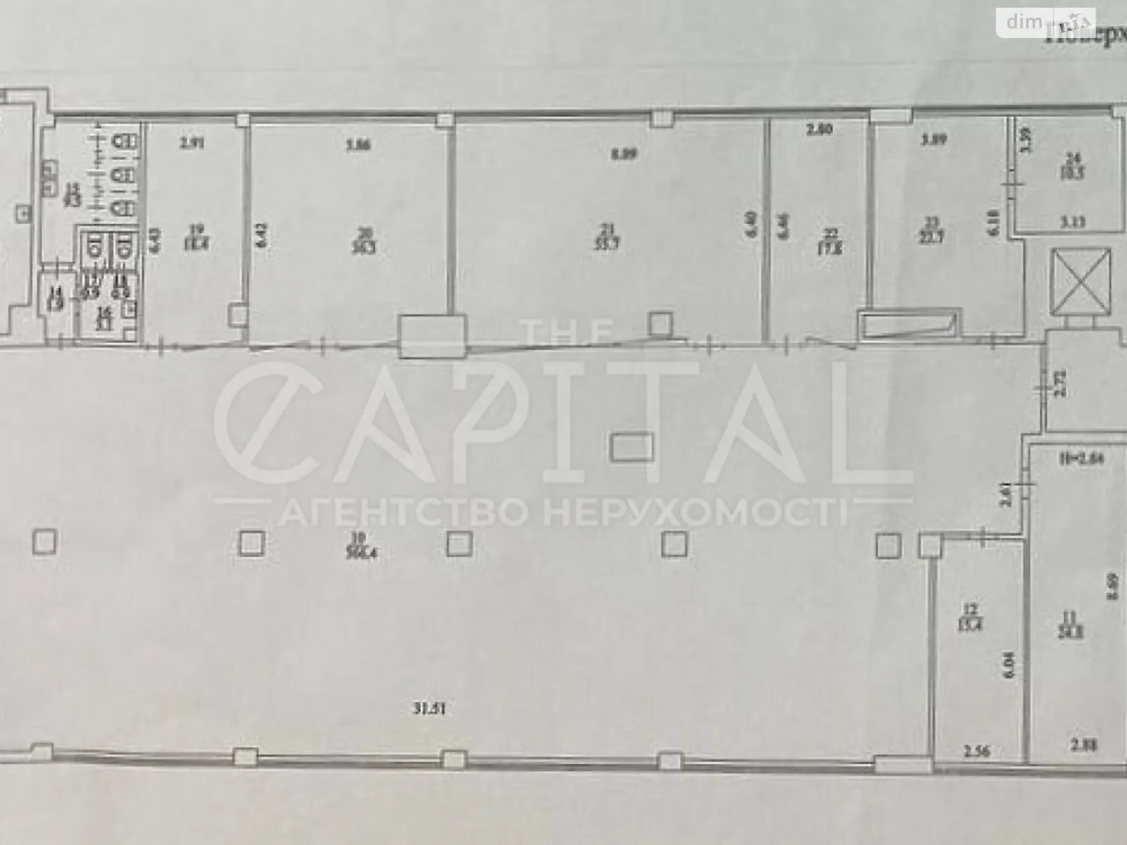 Сдается в аренду офис 535 кв. м в бизнес-центре - фото 2