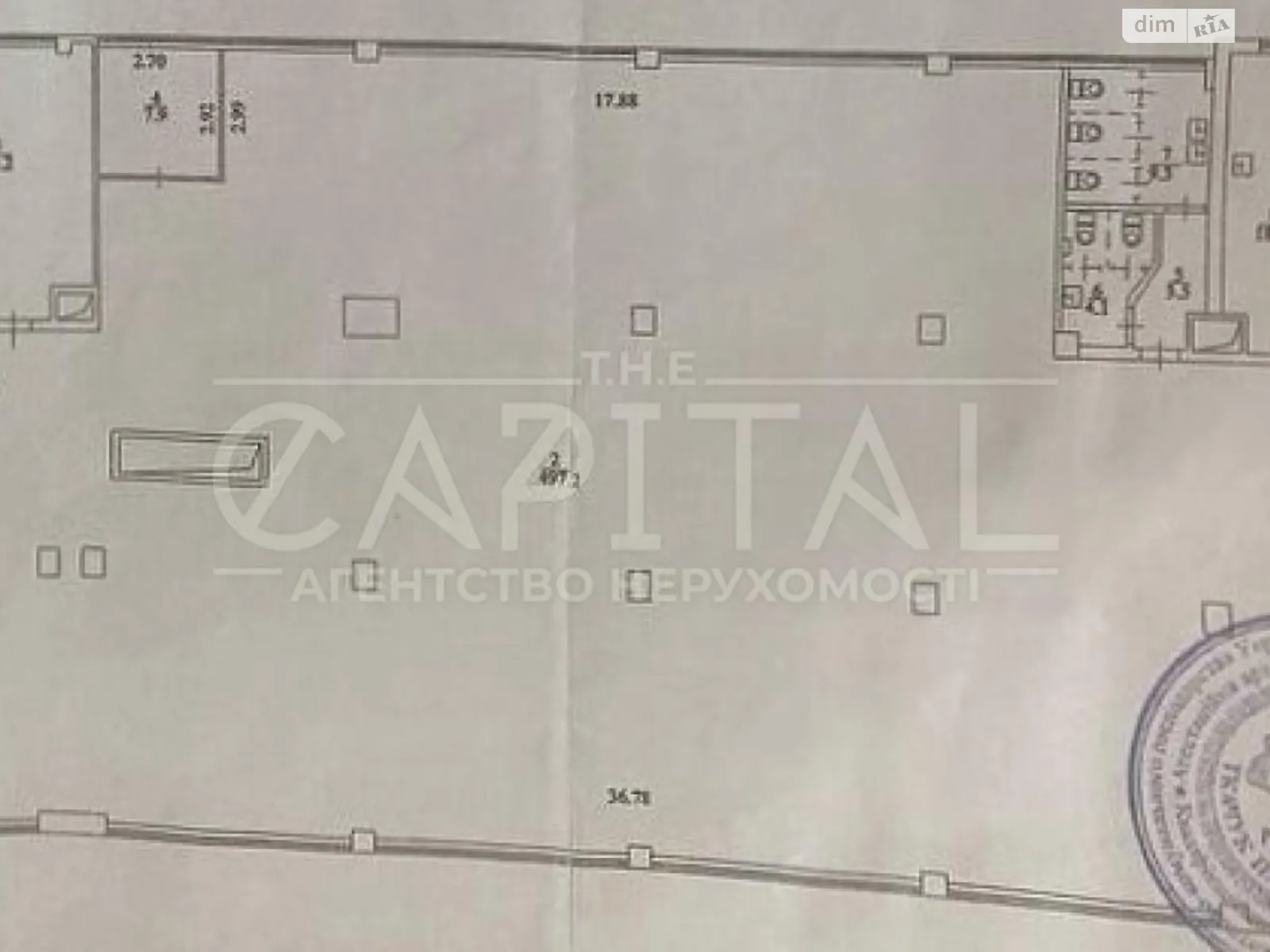 Сдается в аренду офис 557 кв. м в бизнес-центре - фото 3