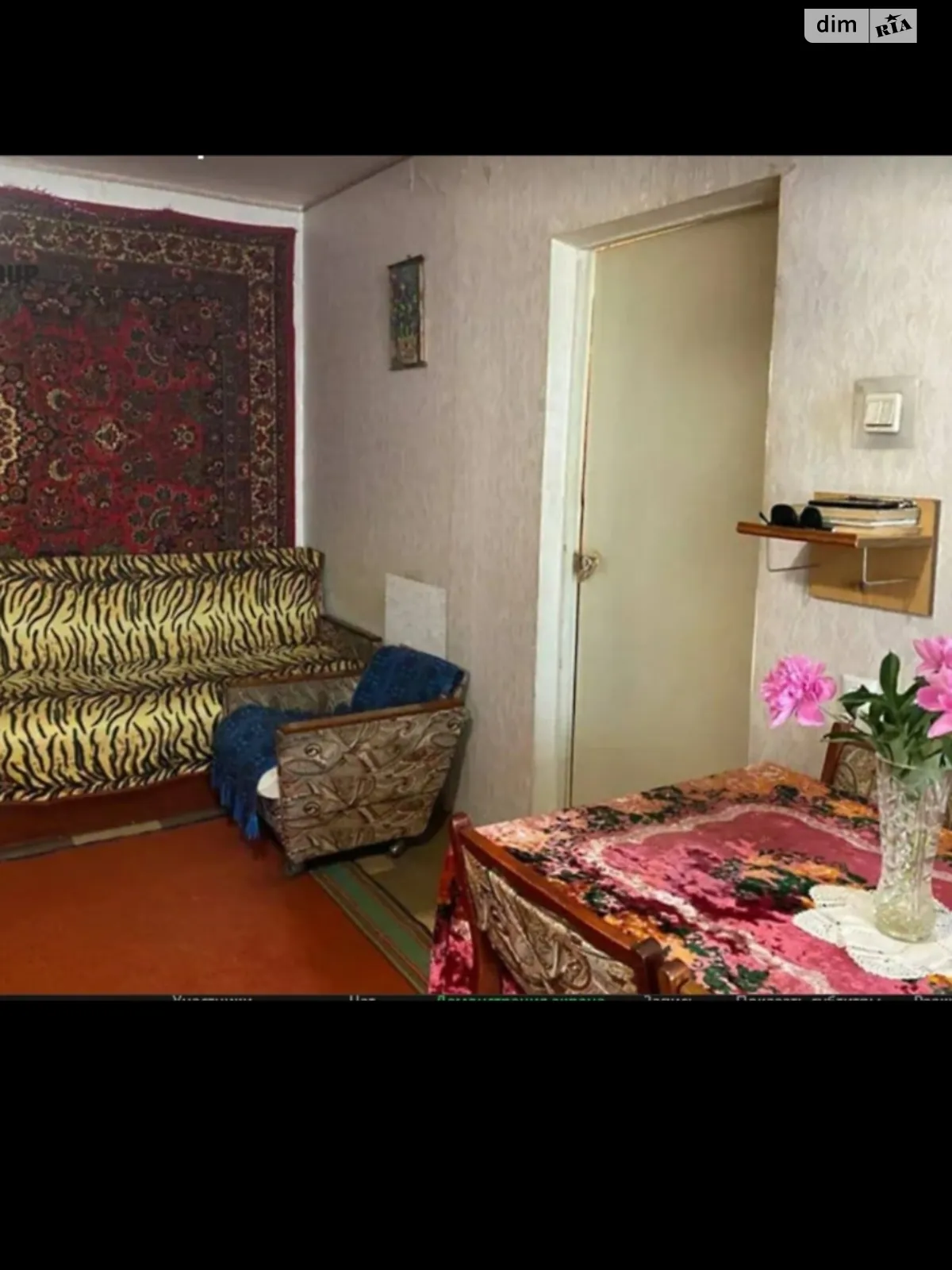 Продается 2-комнатная квартира 45 кв. м в Днепре, просп. Слобожанский, 104