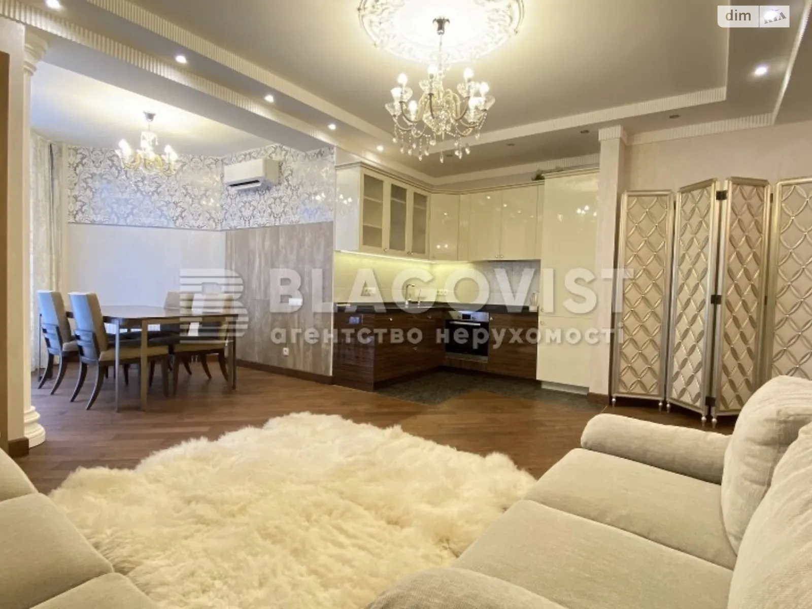 Продается 3-комнатная квартира 103 кв. м в Киеве, ул. Глубочицкая, 32Б - фото 1