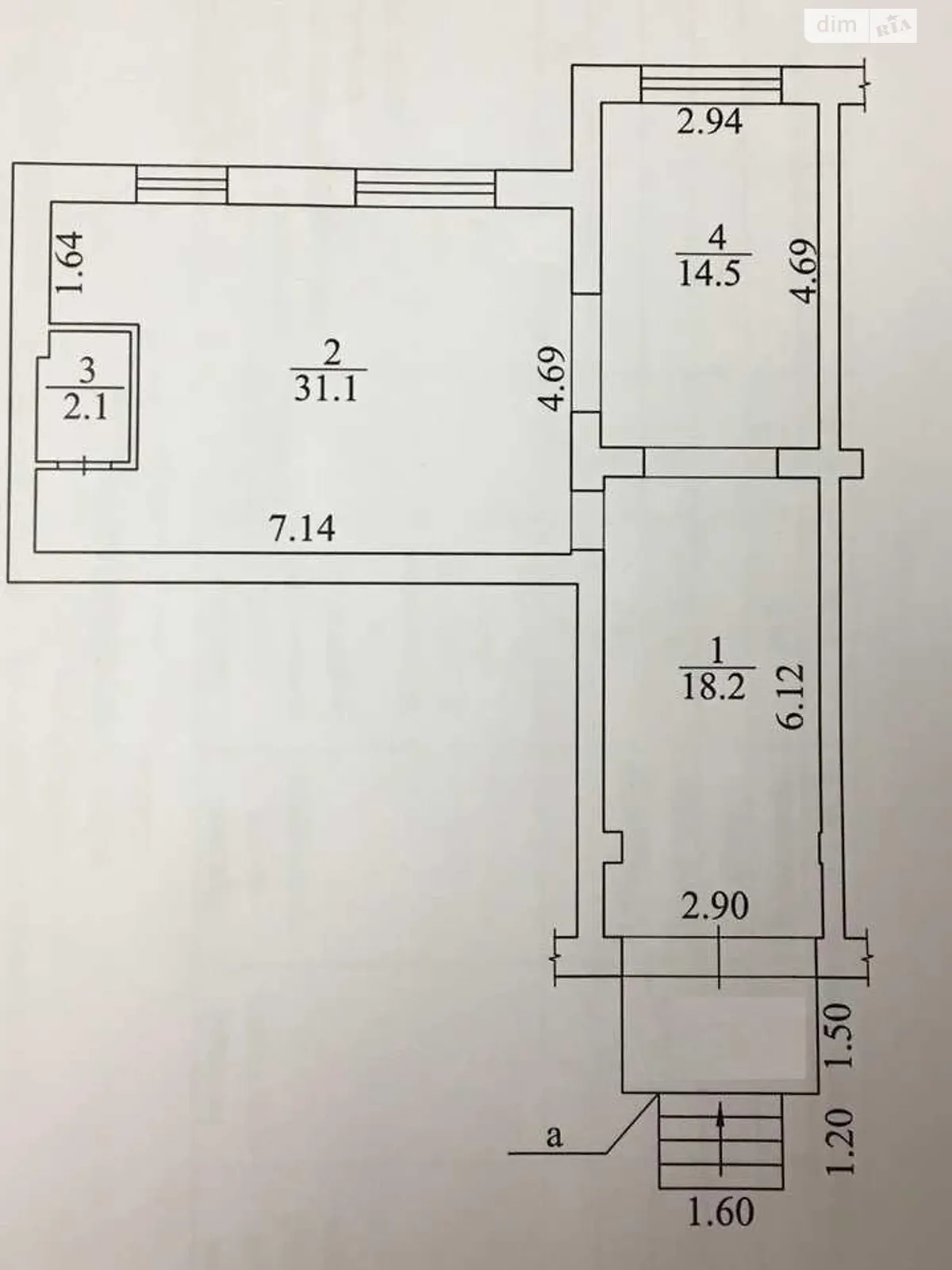 Продается объект сферы услуг 66 кв. м в 9-этажном здании - фото 2