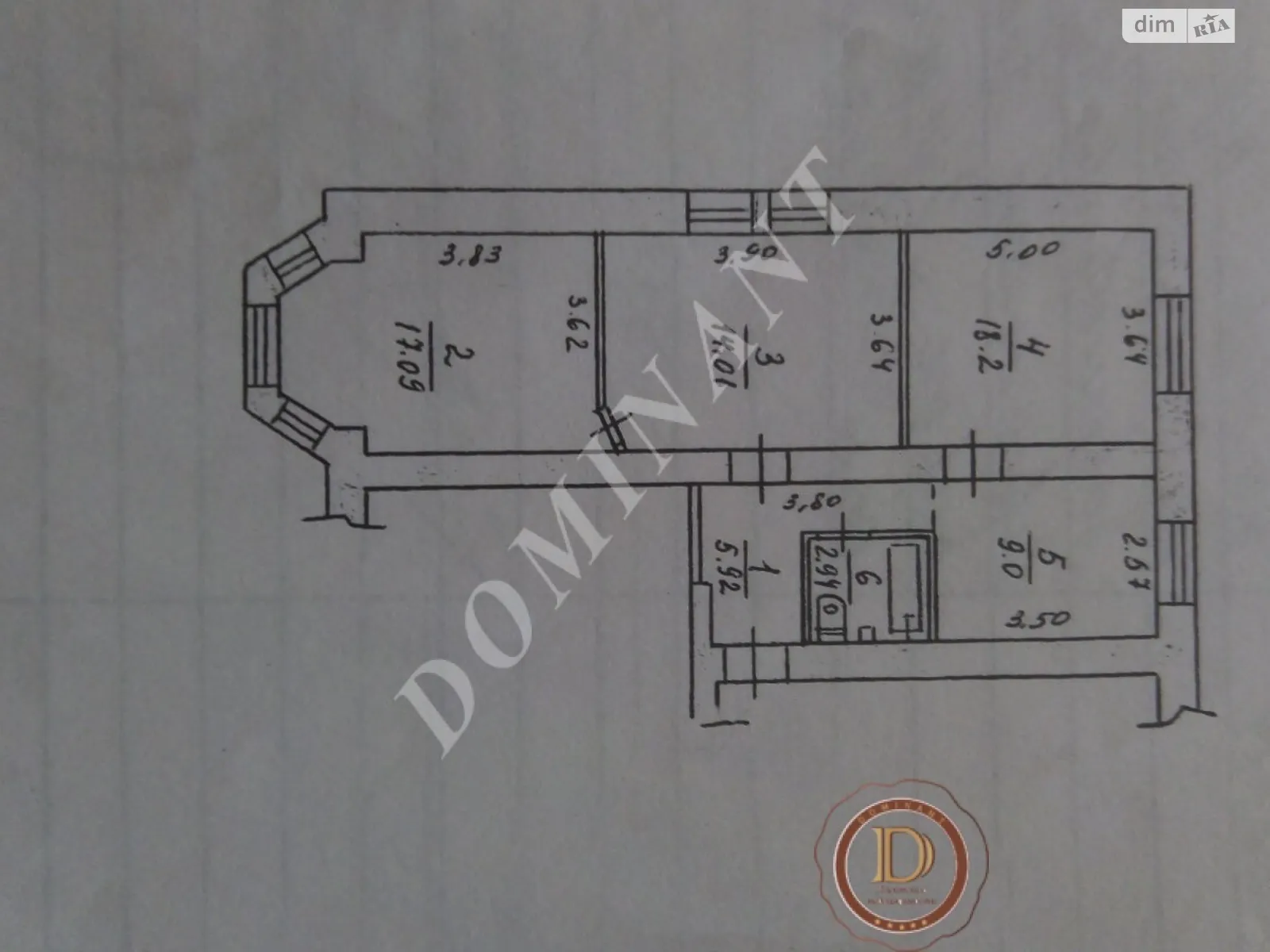 3-комнатная квартира 67 кв. м в Запорожье, цена: 45000 $