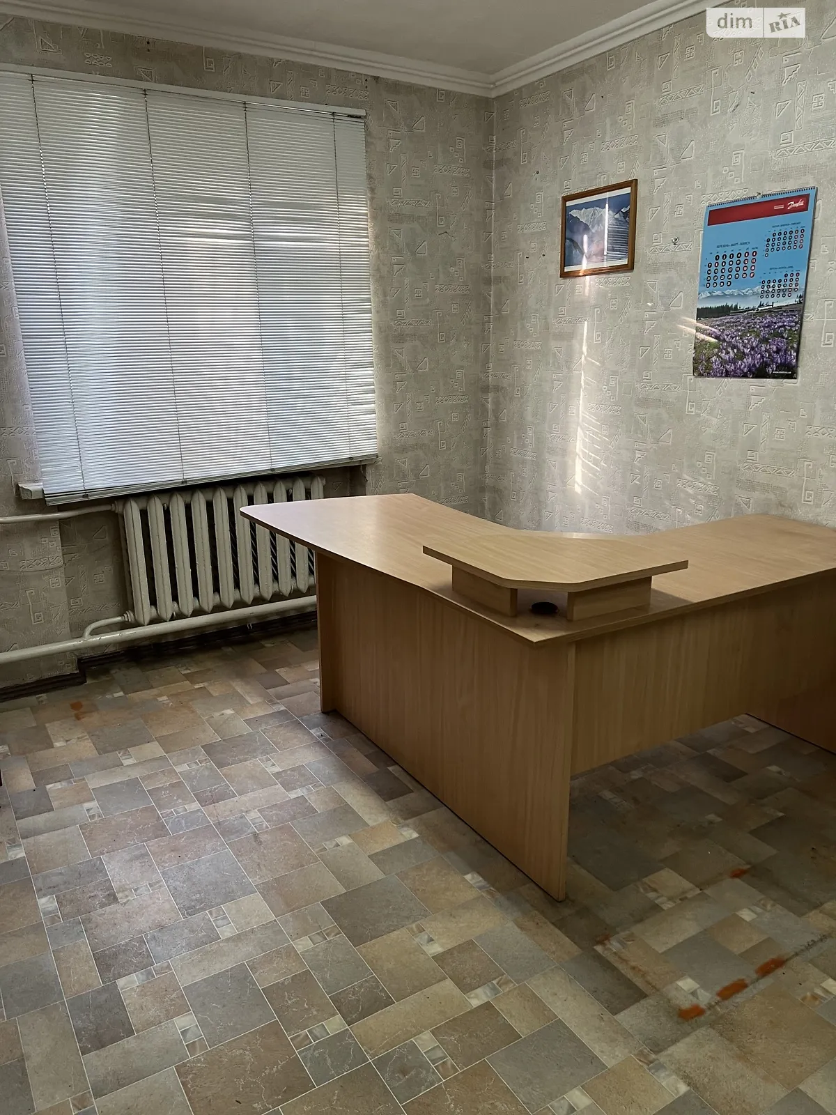 Сдается в аренду офис 25 кв. м в бизнес-центре, цена: 2000 грн - фото 1
