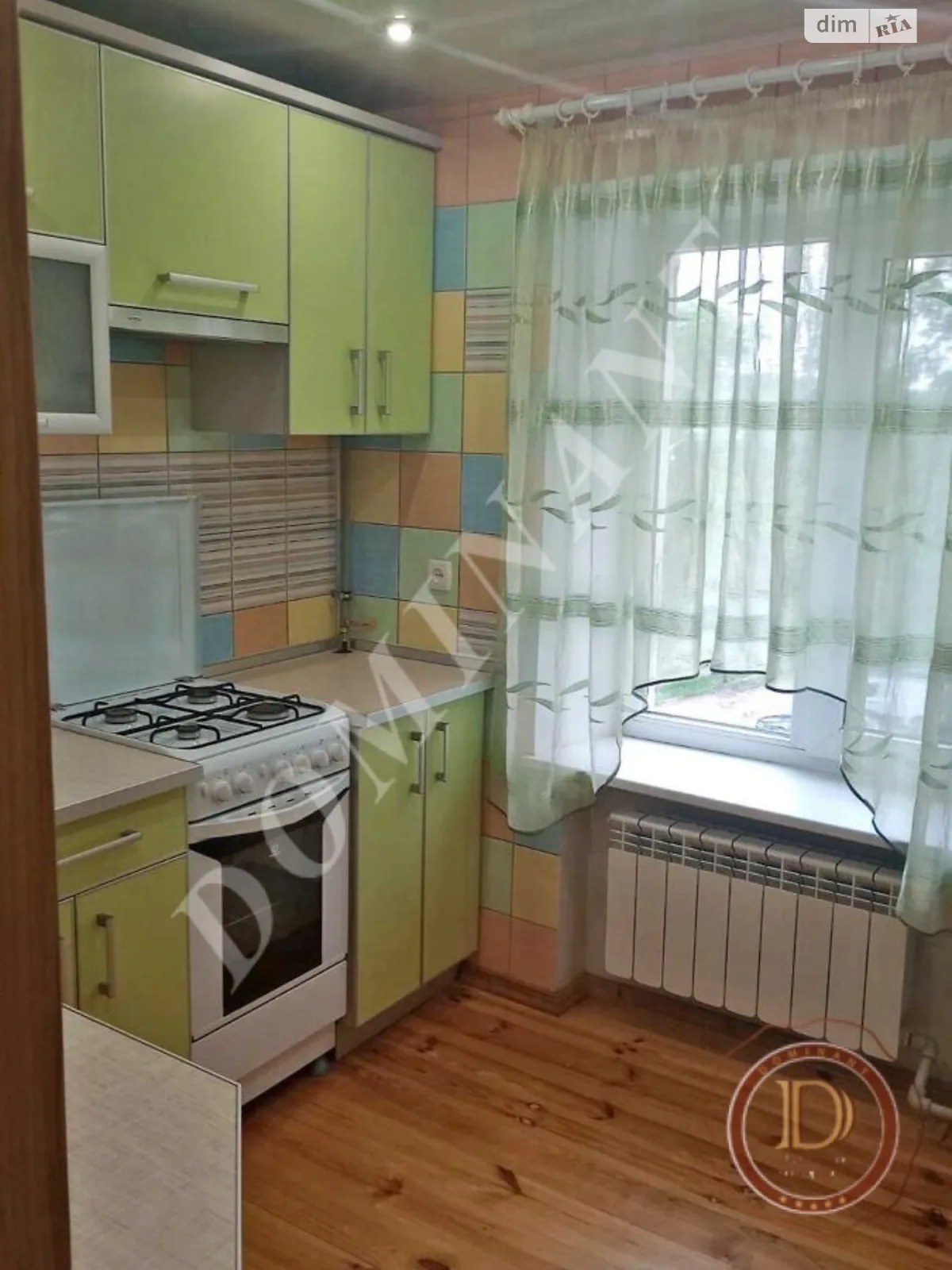 1-комнатная квартира 32 кв. м в Запорожье, цена: 25500 $