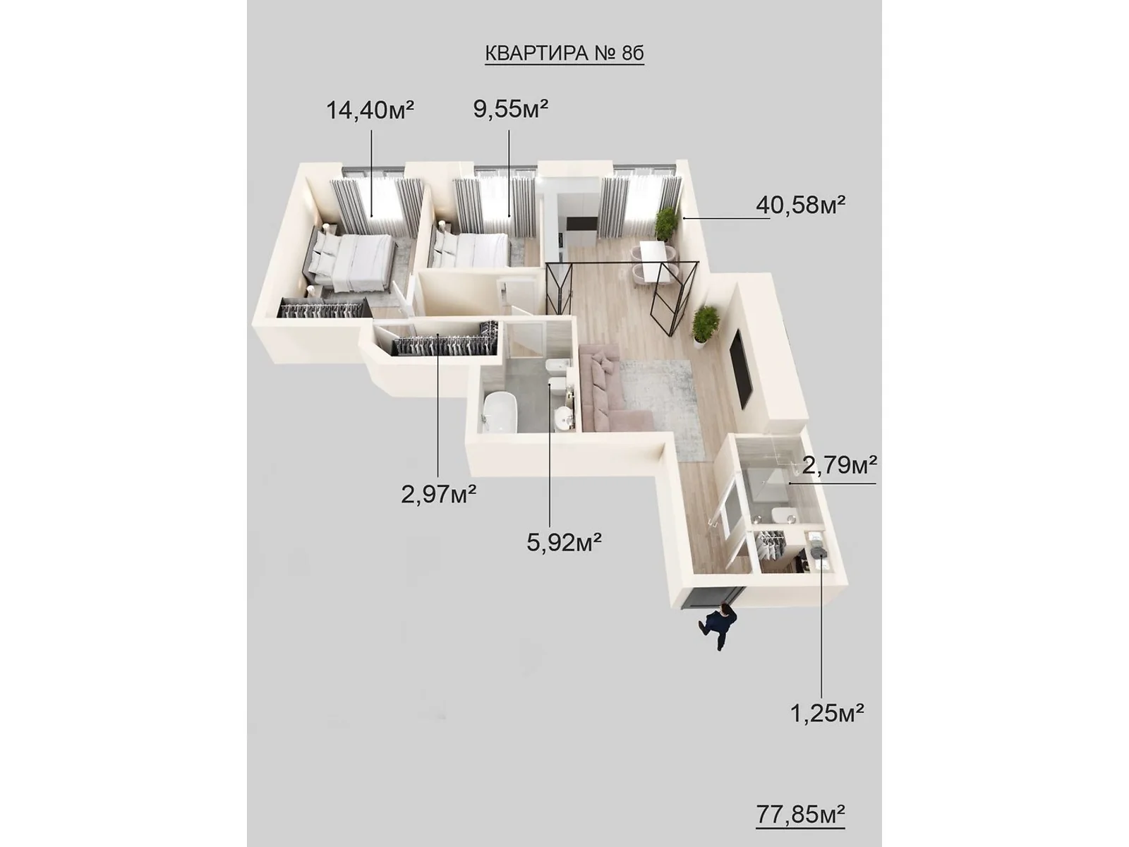 Продается 3-комнатная квартира 77.85 кв. м в Днепре, ул. Пушкина Генерала, 40А