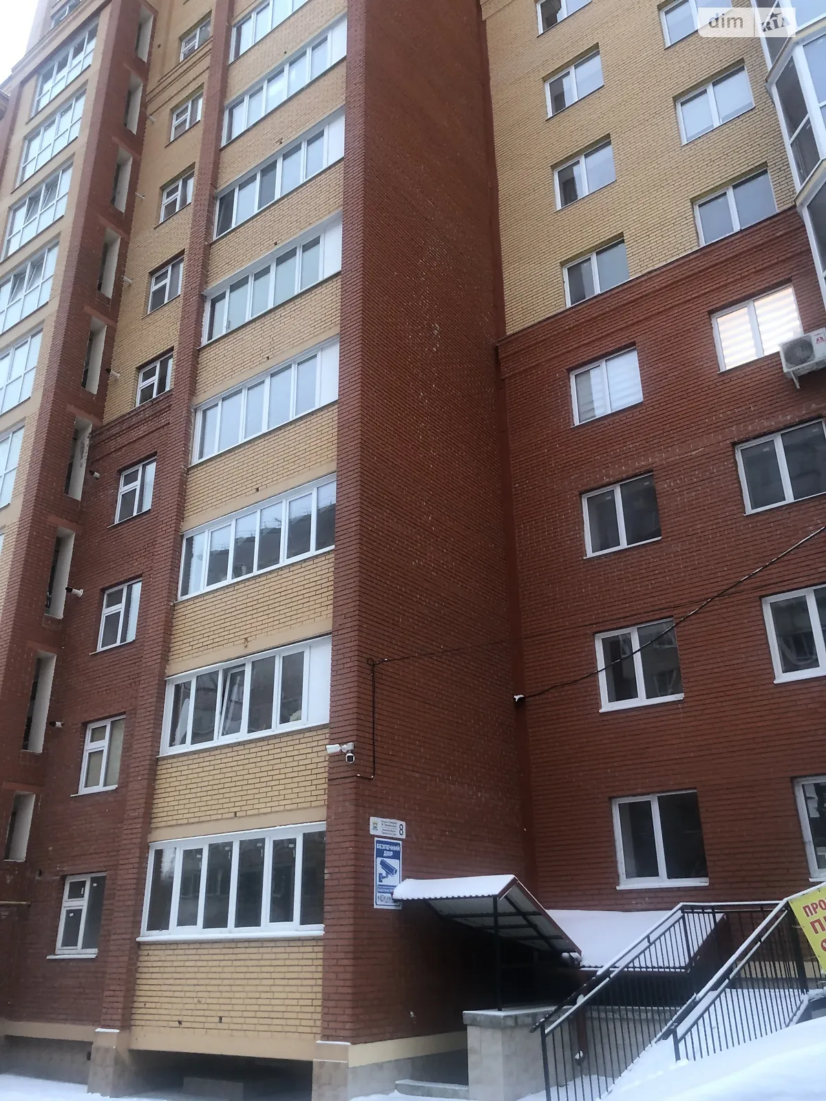 Продається офіс 76 кв. м в бізнес-центрі, цена: 32000 $ - фото 1