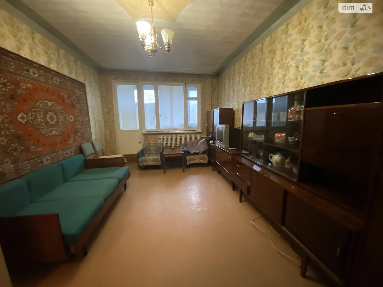 Продается 1-комнатная квартира 36 кв. м в Харькове, ул. Гарибальди, 5 - фото 1