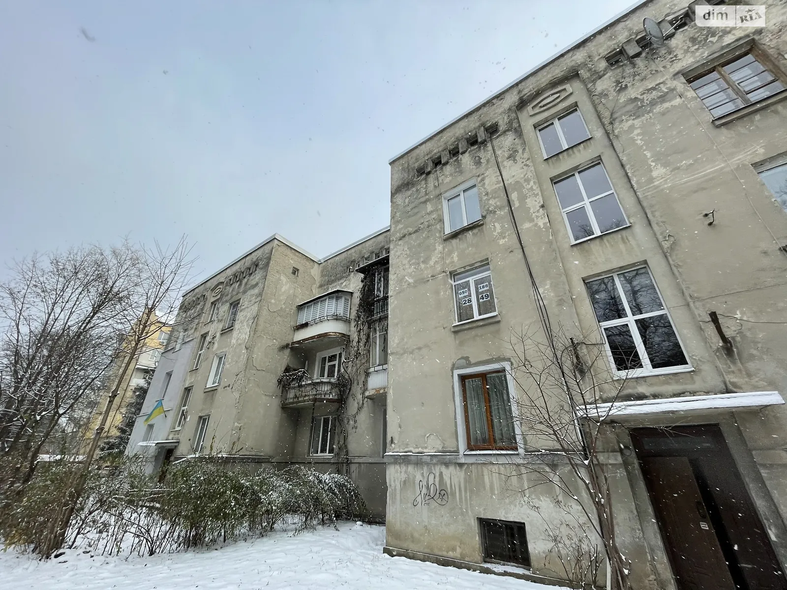 Продается 3-комнатная квартира 86.8 кв. м в Ивано-Франковске, цена: 77000 $ - фото 1