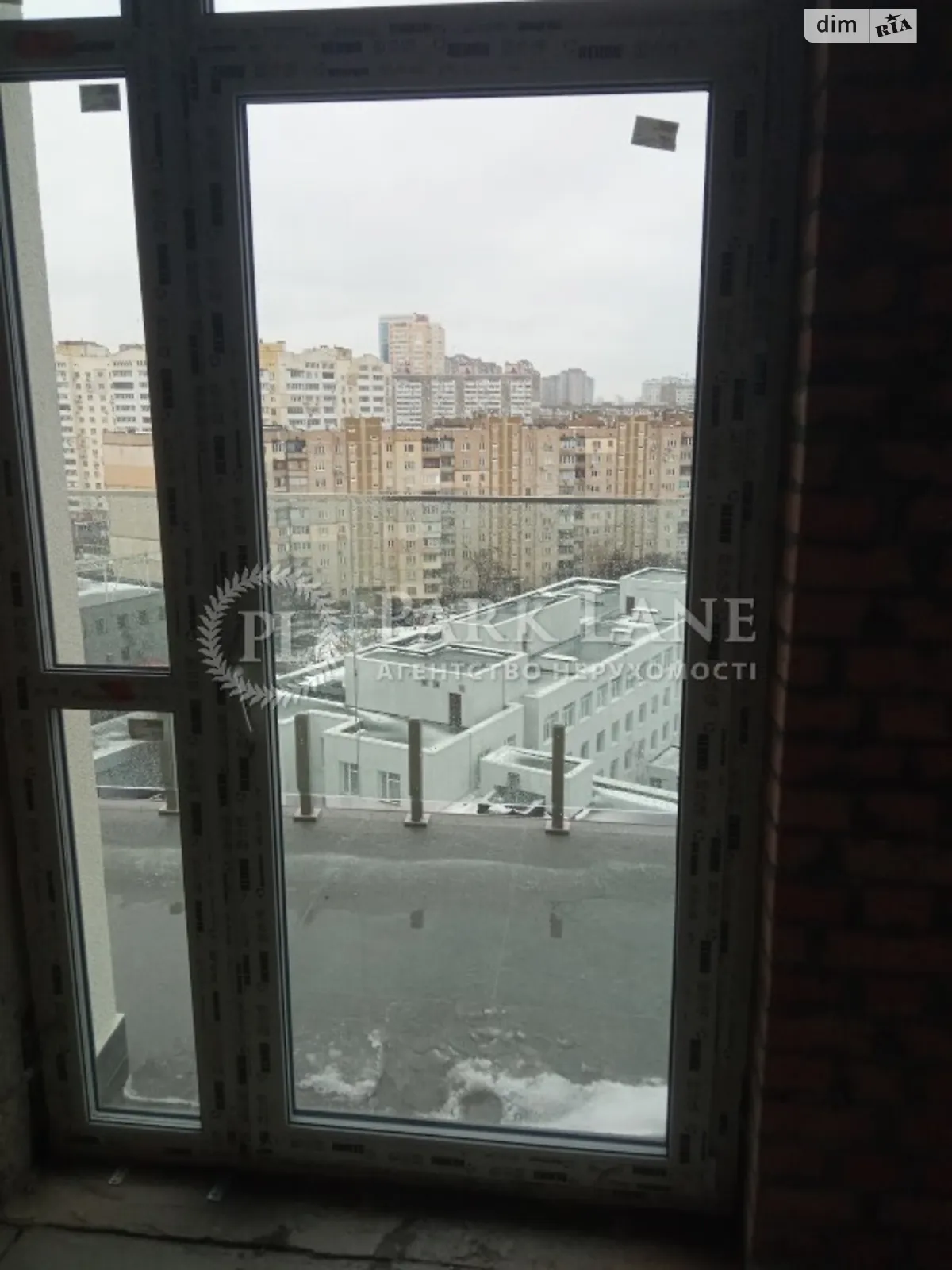 Продается 1-комнатная квартира 54 кв. м в Киеве, ул. Драгоманова, 31 - фото 1