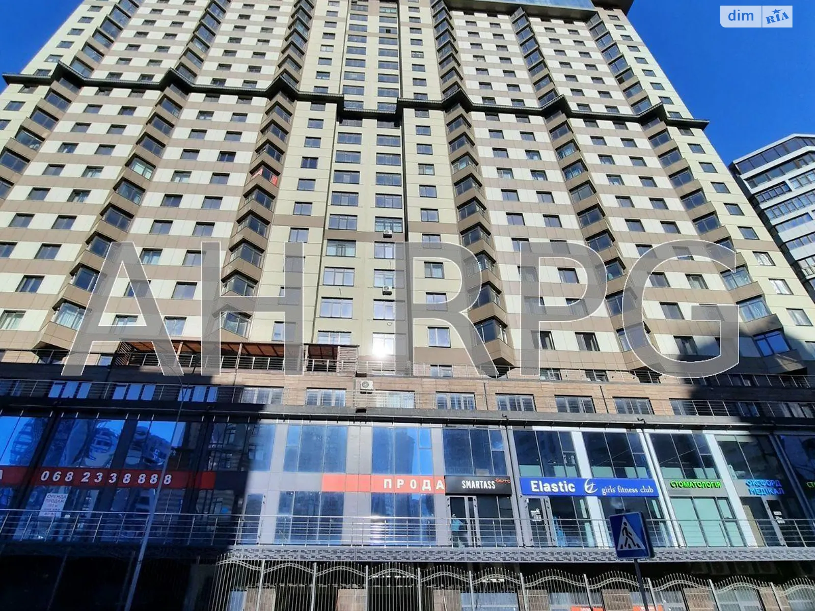 Продается 2-комнатная квартира 78 кв. м в Киеве, ул. Андрея Верхогляда(Драгомирова), 14А