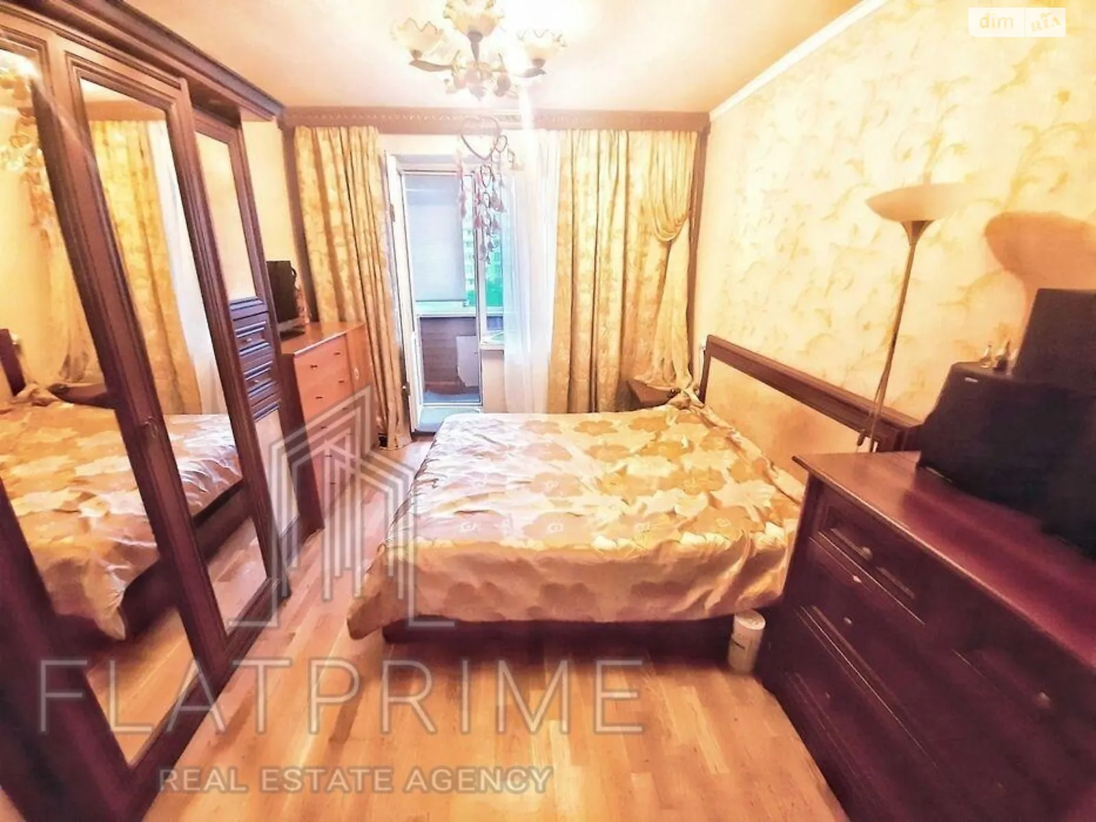 Продается 3-комнатная квартира 86 кв. м в Киеве, просп. Владимира Ивасюка, 14Б - фото 1