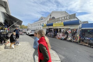 Куплю коммерческую недвижимость в Доманевке без посредников