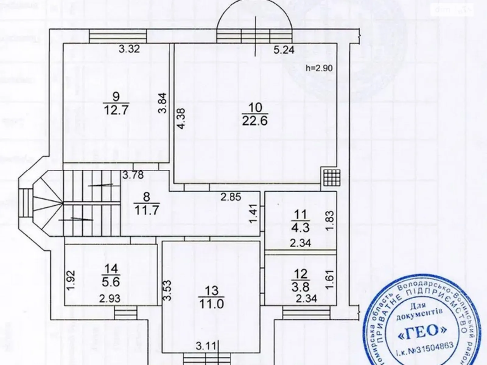 Продается дом на 2 этажа 144 кв. м с балконом - фото 2