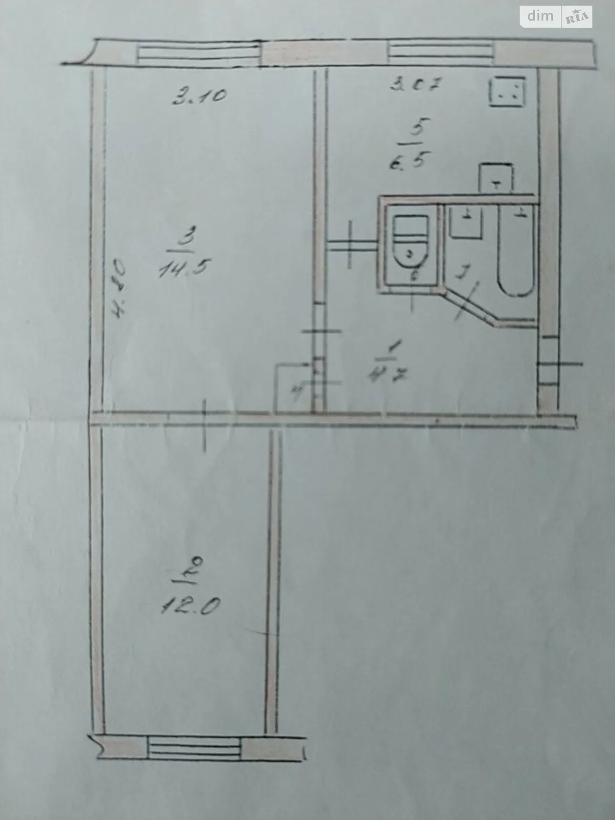 Продається 2-кімнатна квартира 42 кв. м у Кам'янському, вул. Євгена Мельнікова(Алтайська)