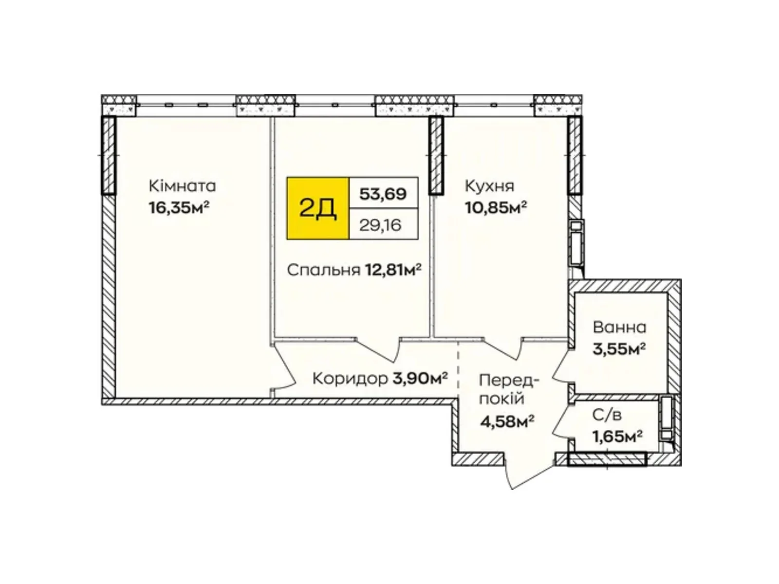 Продается 2-комнатная квартира 53.69 кв. м в Киеве, ул. Ивана Кочерги, 17А