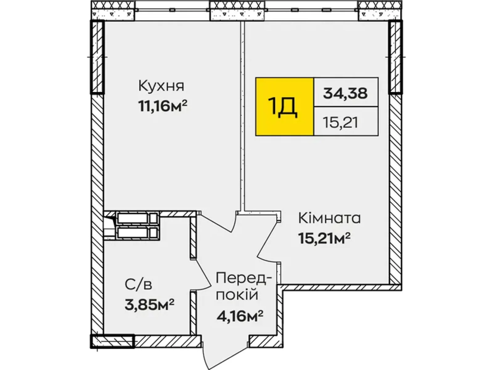 Продается 1-комнатная квартира 34.38 кв. м в Киеве, ул. Ивана Кочерги, 17А