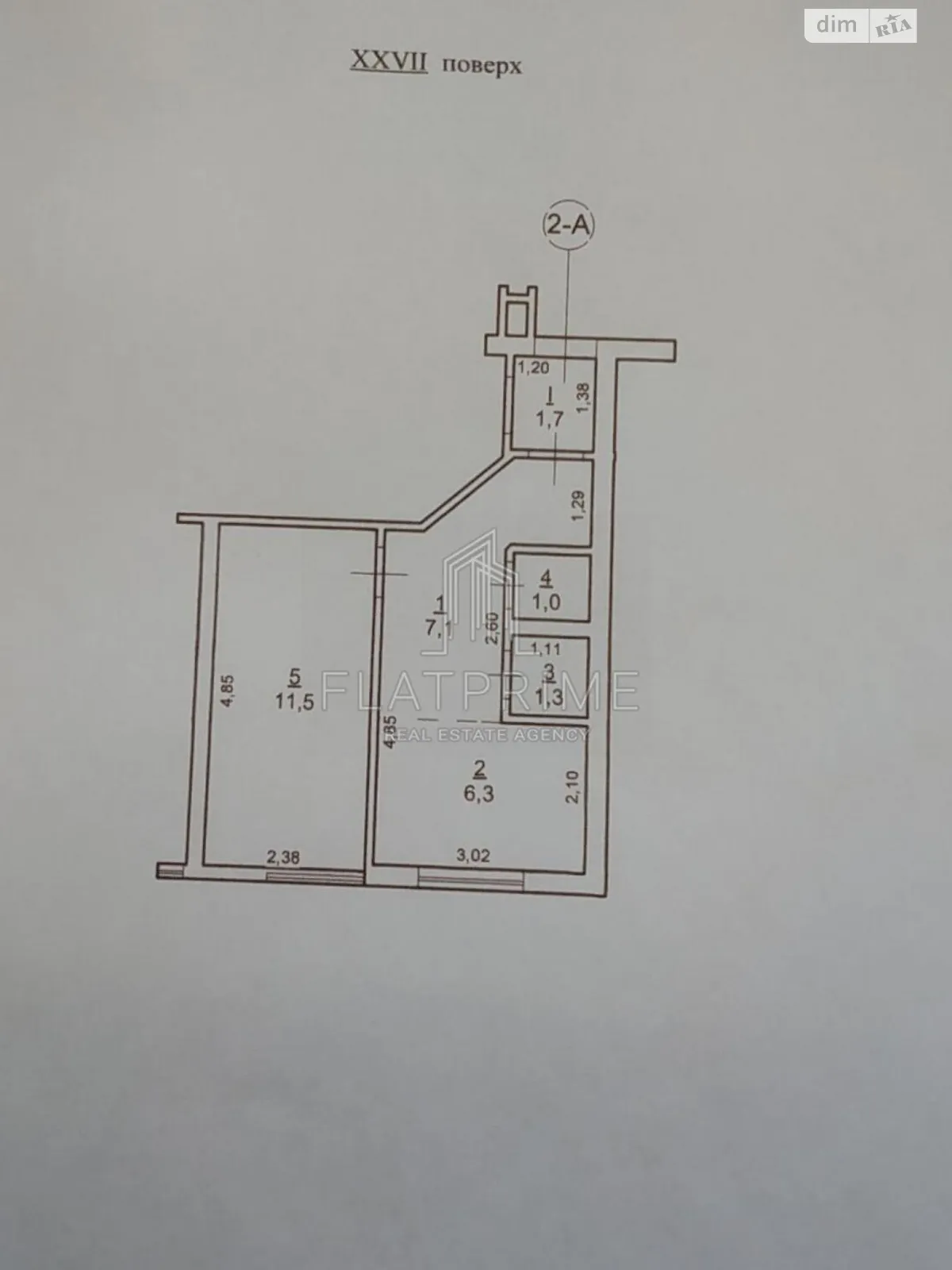 Продается 1-комнатная квартира 28.1 кв. м в Киеве - фото 3