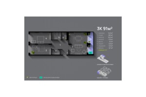 Куплю квартиру без посередників