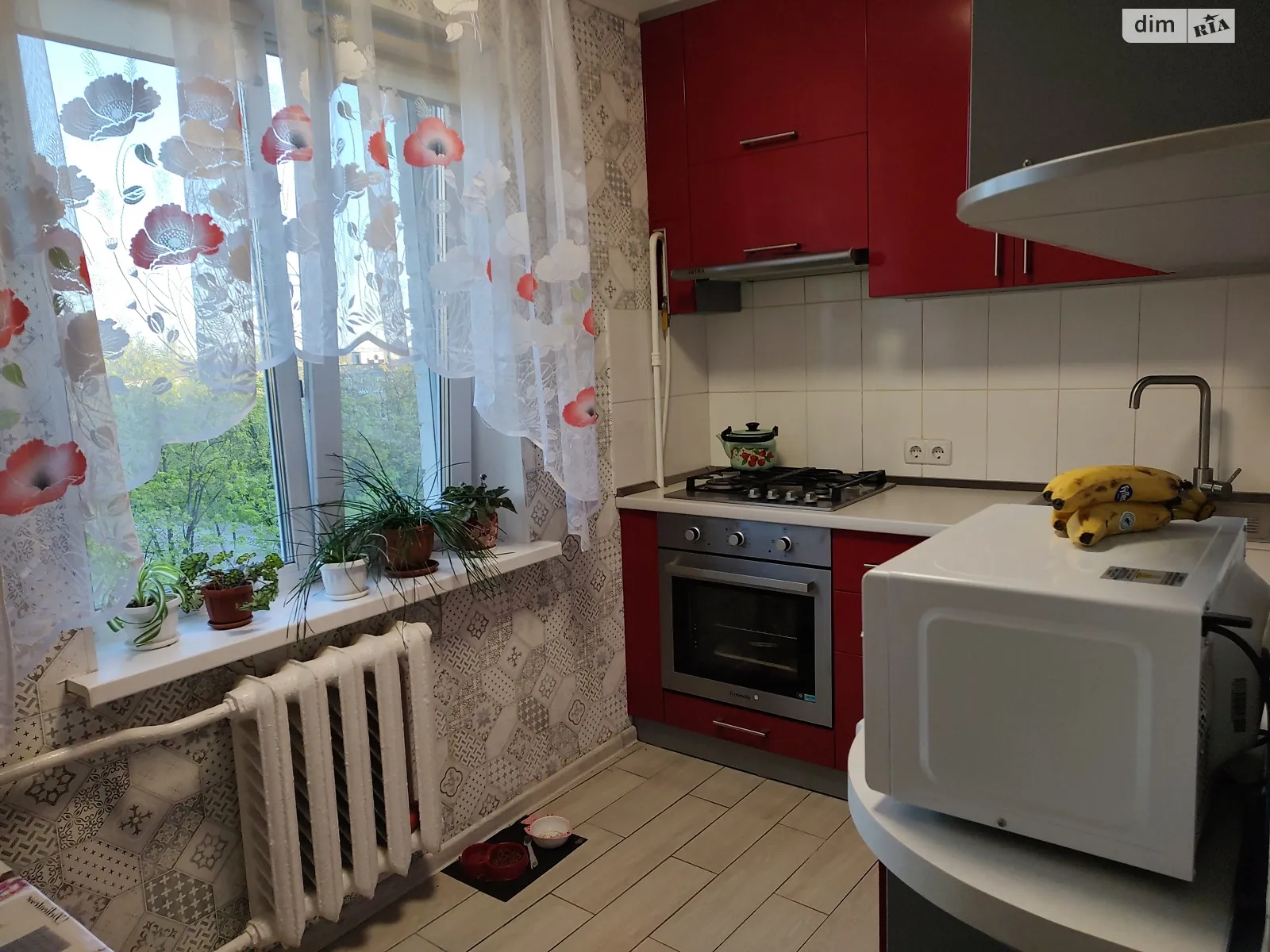 Продается 2-комнатная квартира 46 кв. м в Киеве, ул. Зодчих, 26А - фото 1