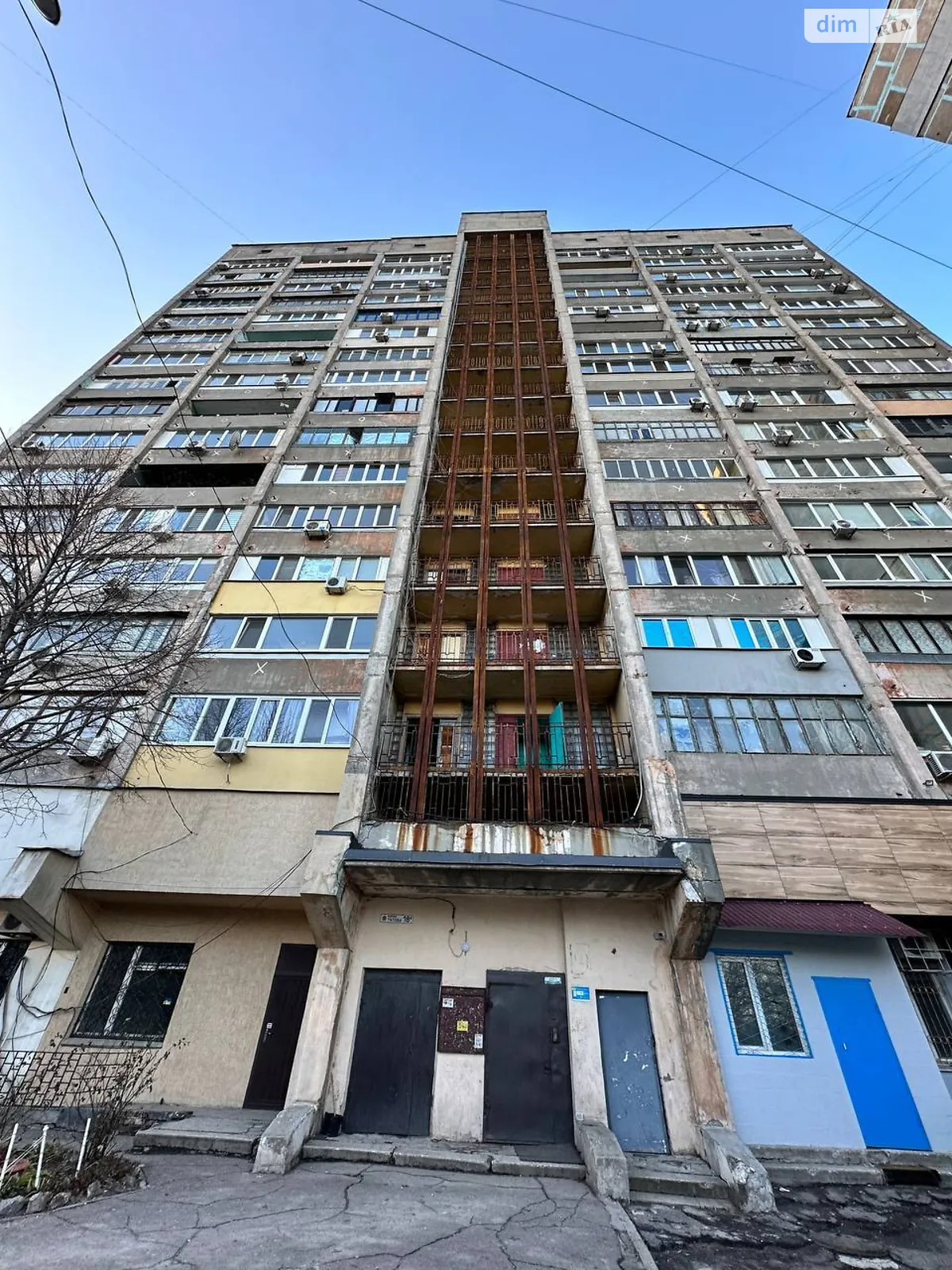 Продается 1-комнатная квартира 42 кв. м в Днепре, ул. Независимости(Титова), 18А