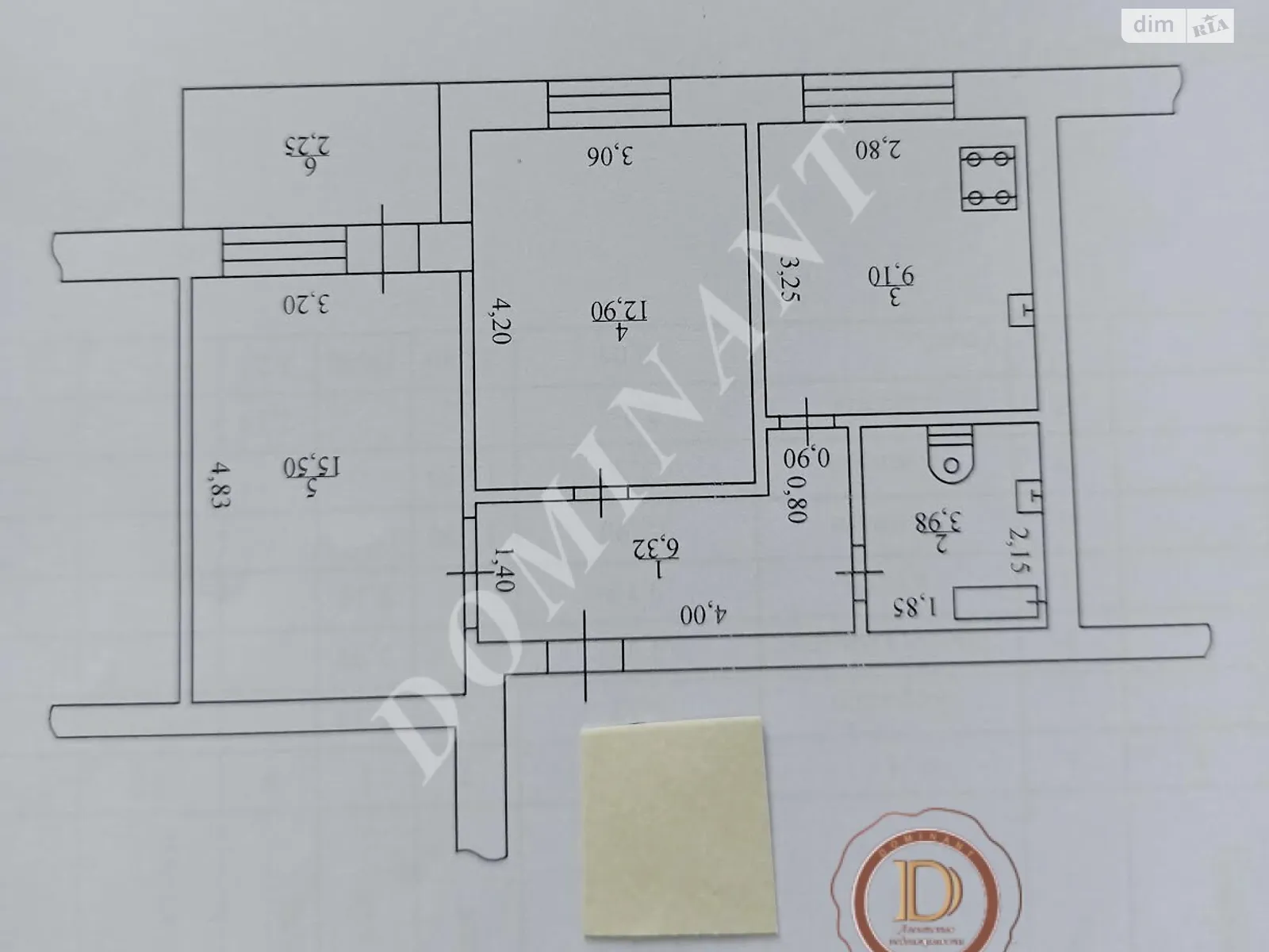 2-комнатная квартира 52 кв. м в Запорожье, ул. Школьная - фото 1