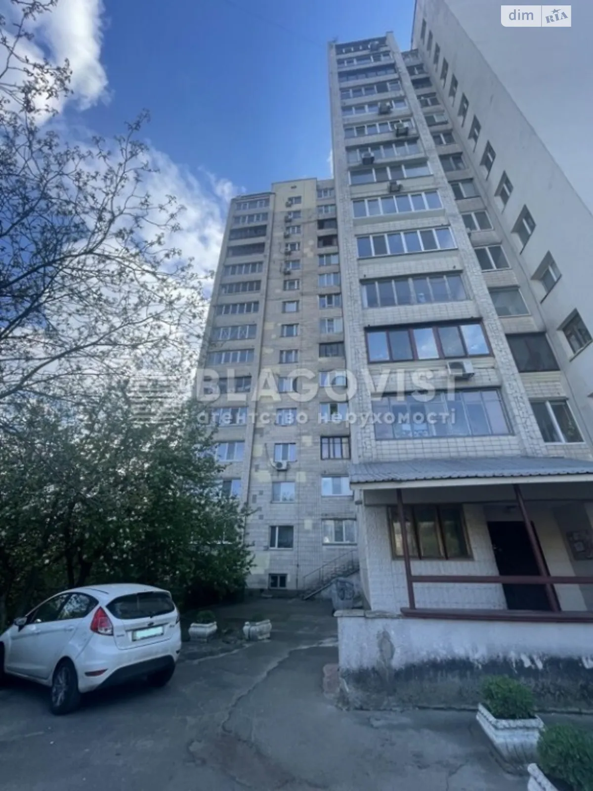 Продается 3-комнатная квартира 72 кв. м в Киеве, ул. Петра Радченко, 4 - фото 1