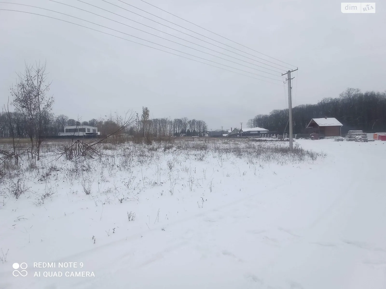 Продается земельный участок 10 соток в Хмельницкой области - фото 3