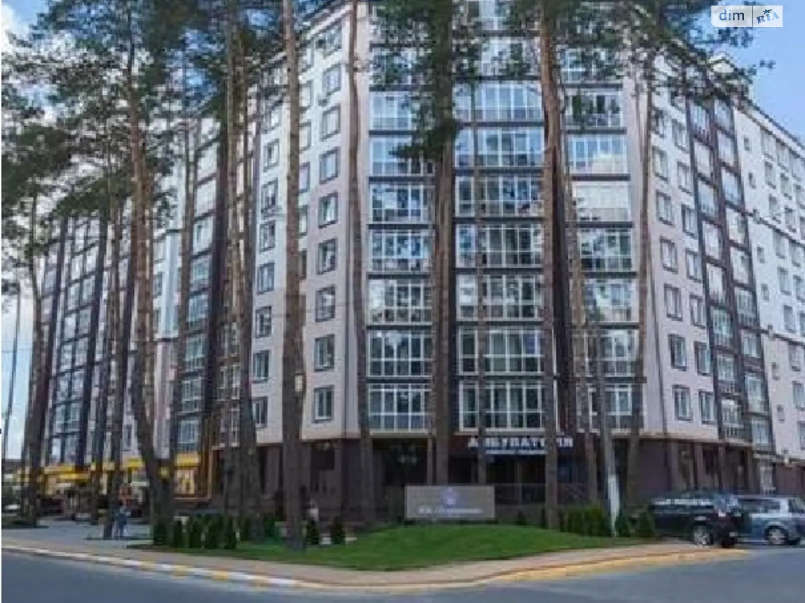 Продається 3-кімнатна квартира 122.9 кв. м у Ірпені, вул. Юрія Мушкетика(Натана Рибака), 25В - фото 1