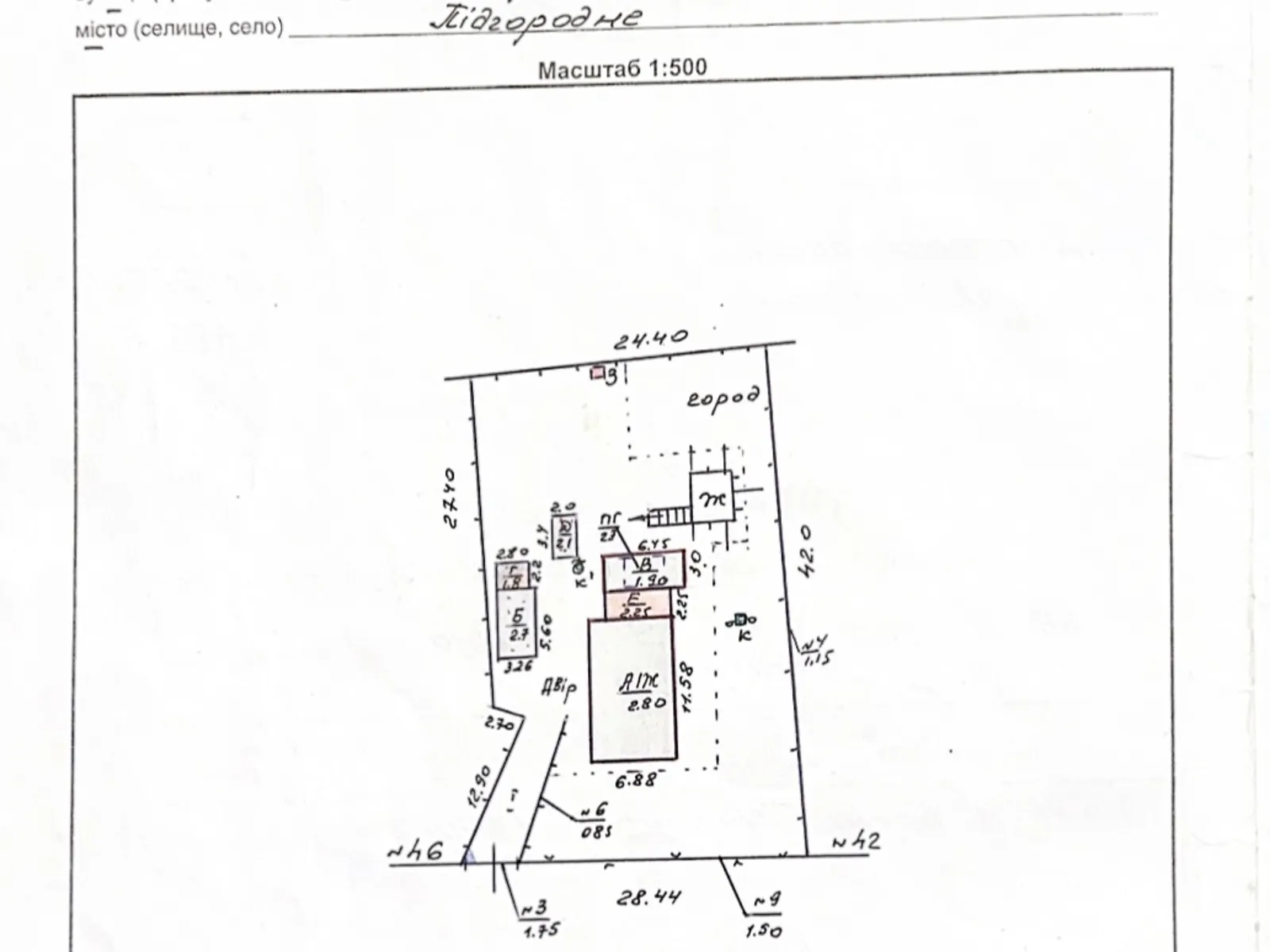 Продается одноэтажный дом 54.3 кв. м с гаражом, цена: 19800 $