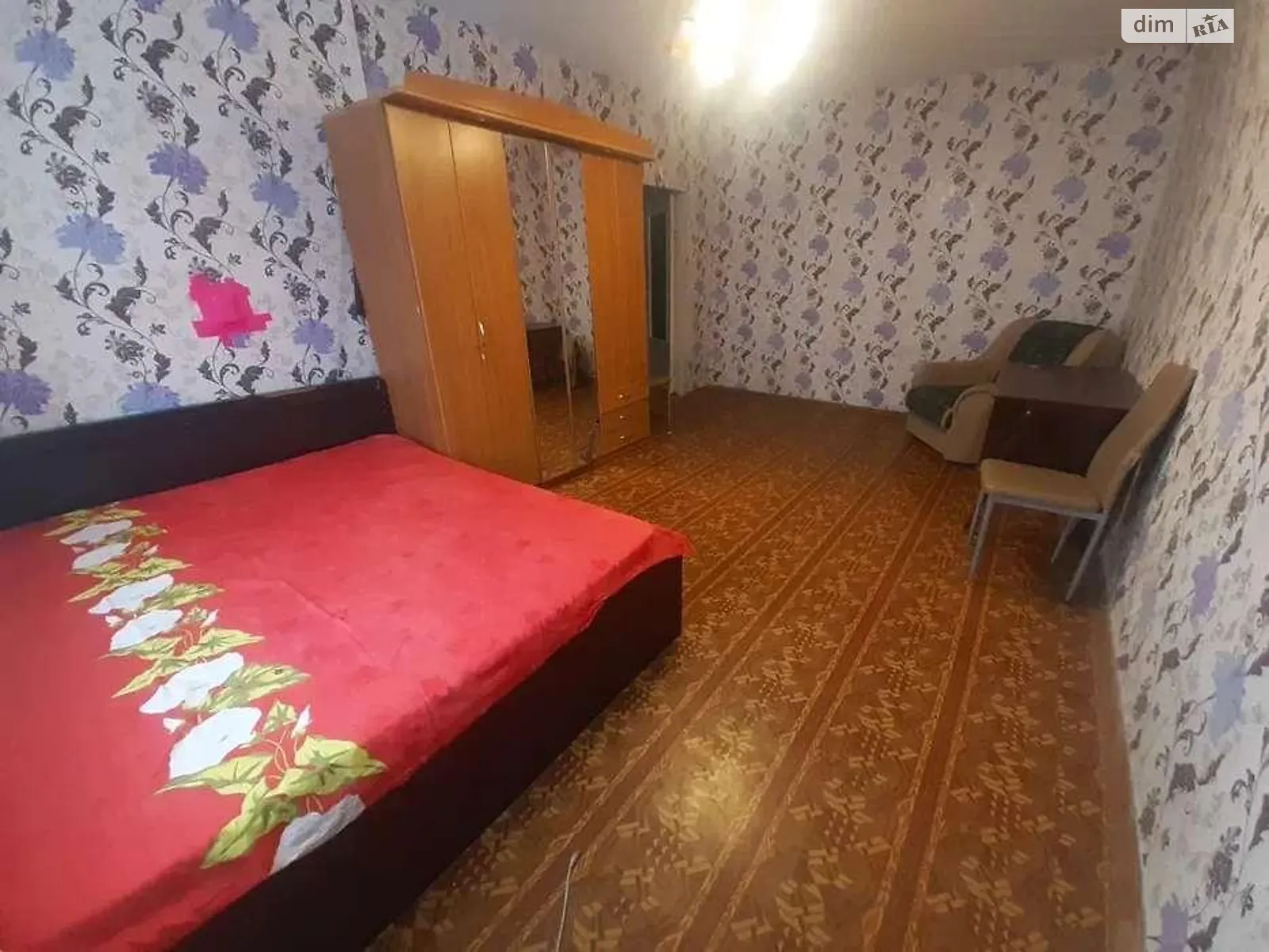 Продается 1-комнатная квартира 37 кв. м в Киеве, ул. Бориса Гмыри, 15А