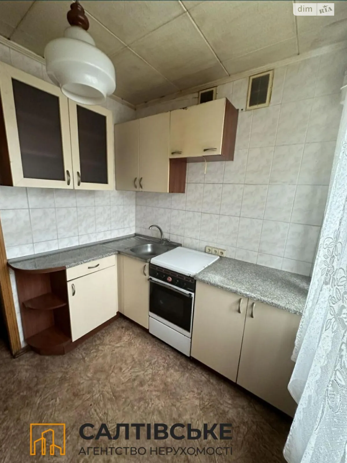 Продается 1-комнатная квартира 33 кв. м в Харькове, цена: 15000 $