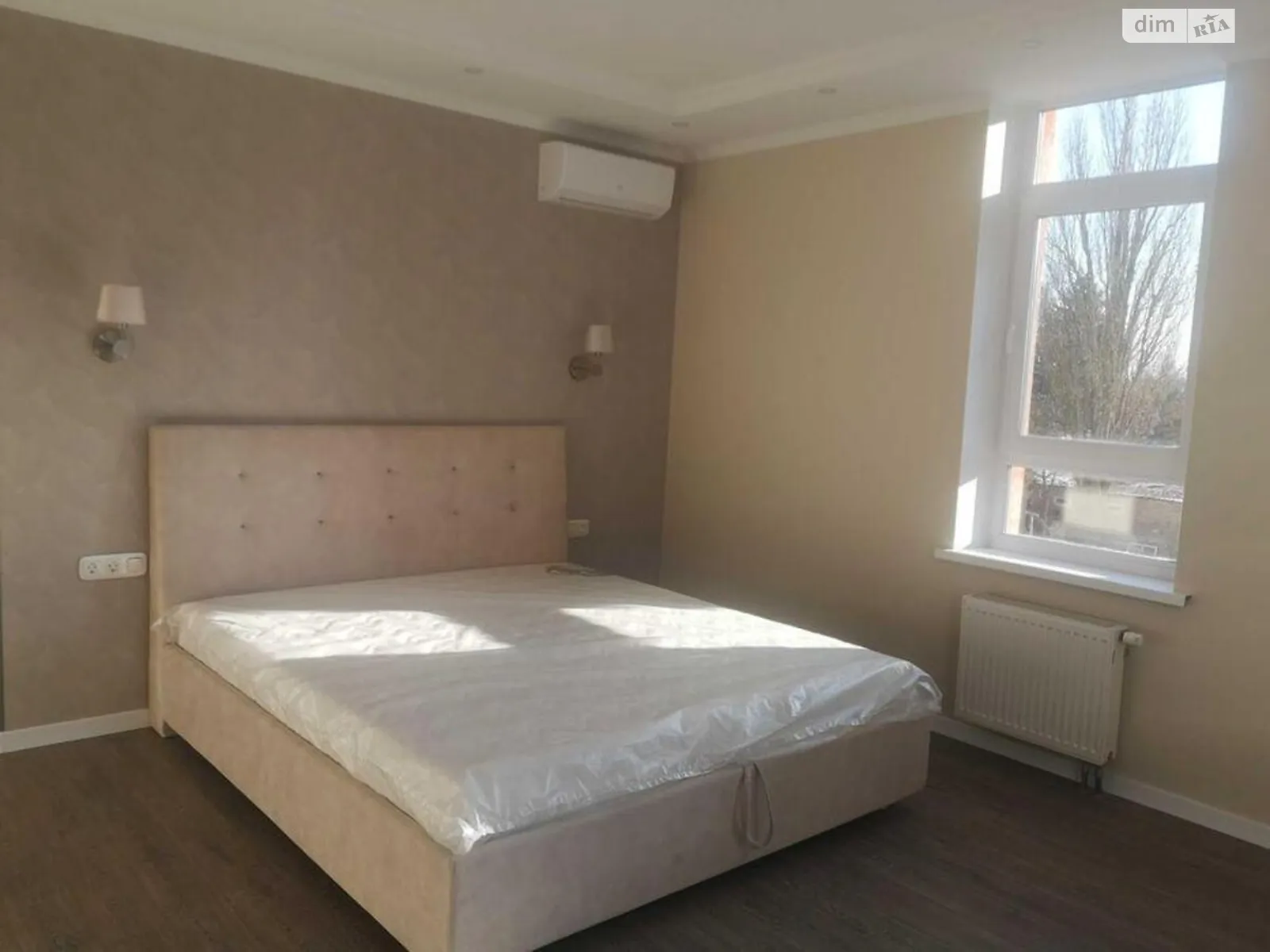 Продается 2-комнатная квартира 67 кв. м в Киеве, ул. Бережанская, 15