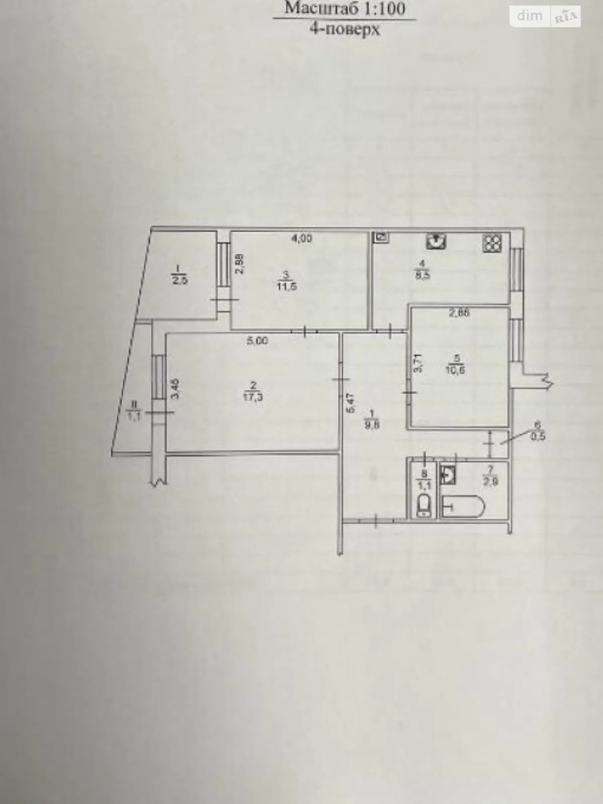 Продается 3-комнатная квартира 70 кв. м в Днепре, цена: 45000 $